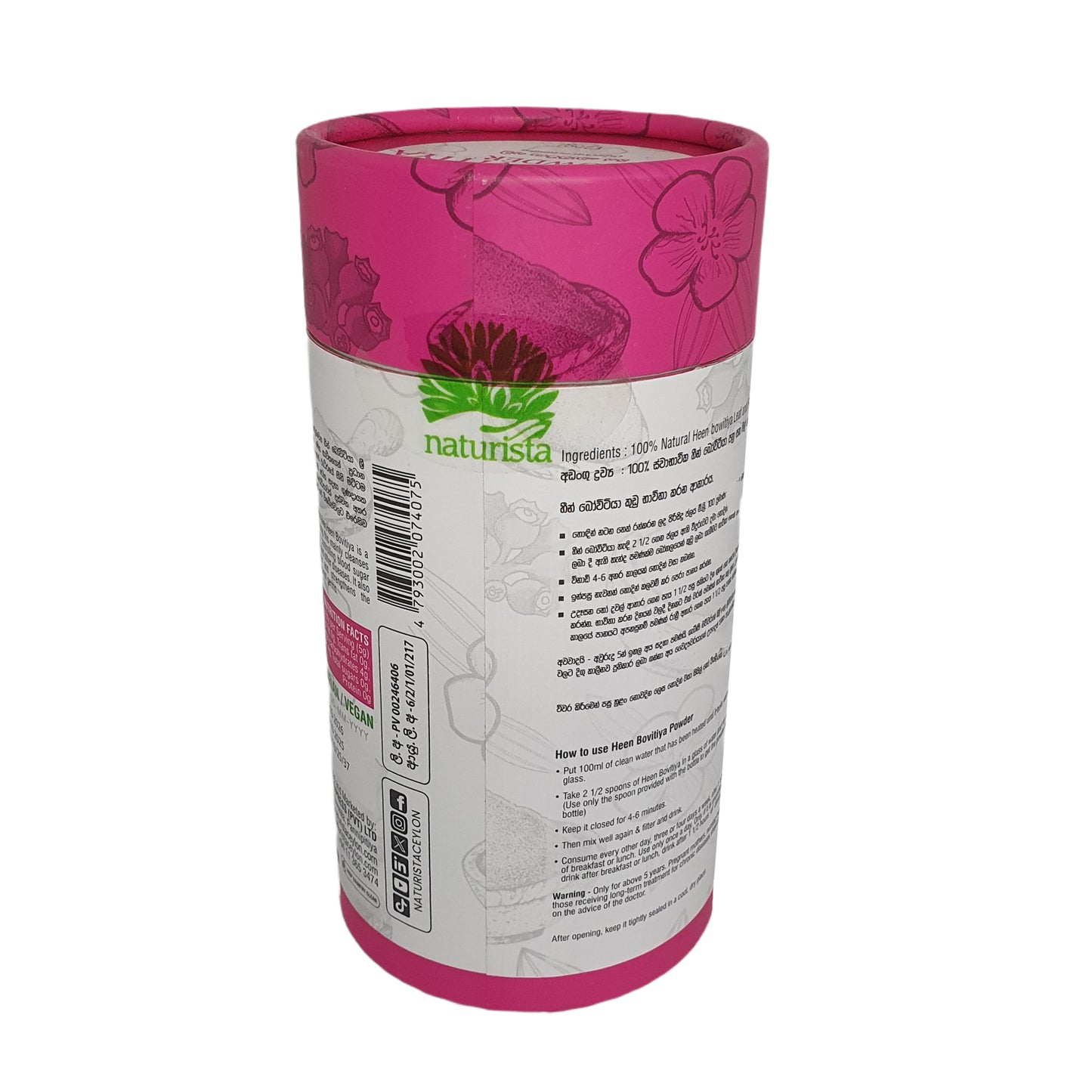 Poudre de Heen Bovitiya Naturista (125 g)