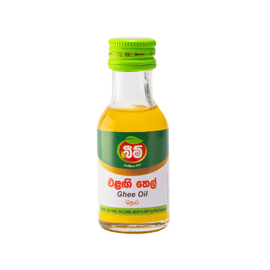 Huile de ghee Beam