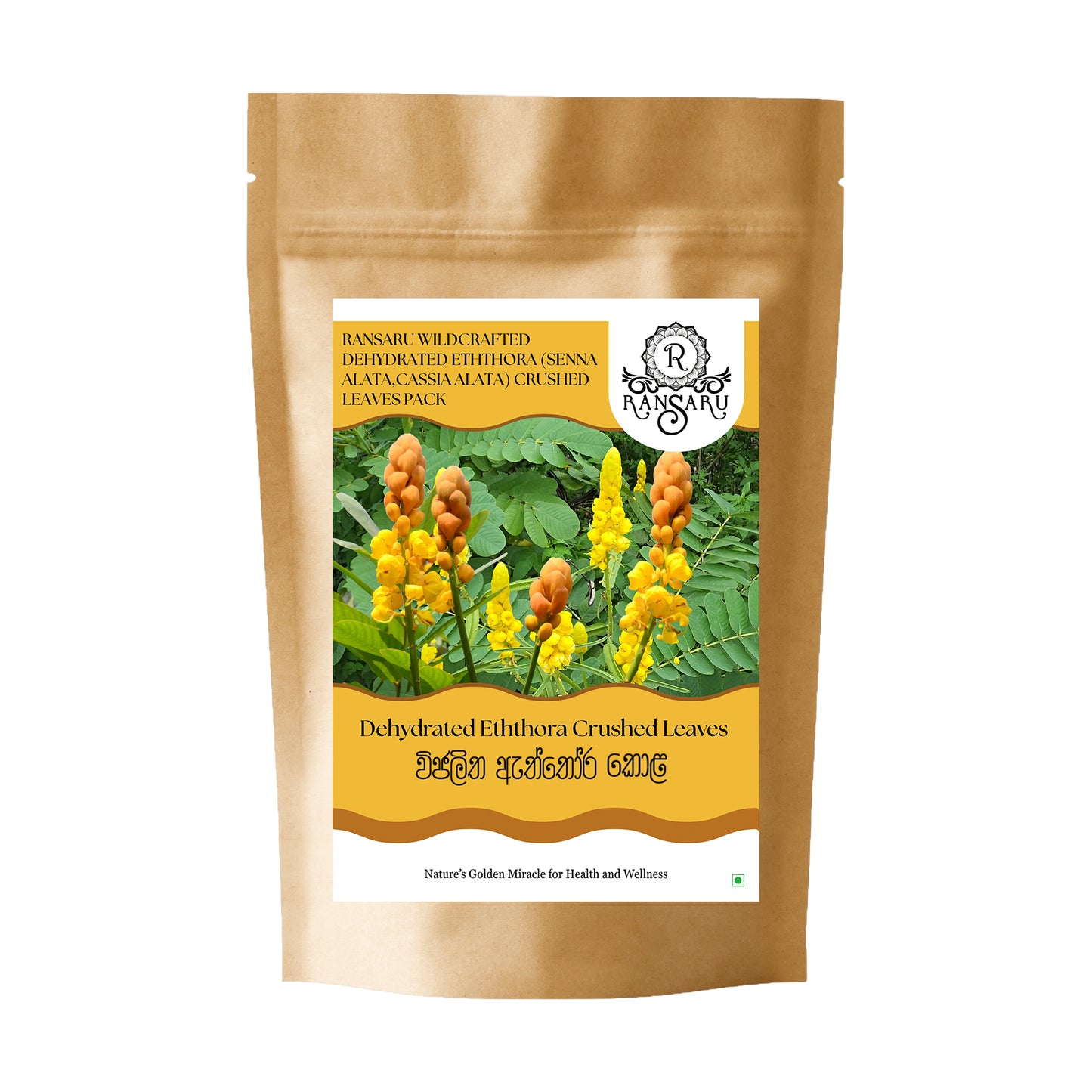 Ransaru Wildcrafted Dehydrated Eththora (Senna Alata,Cassia Alata) Crushed Leaves Pack