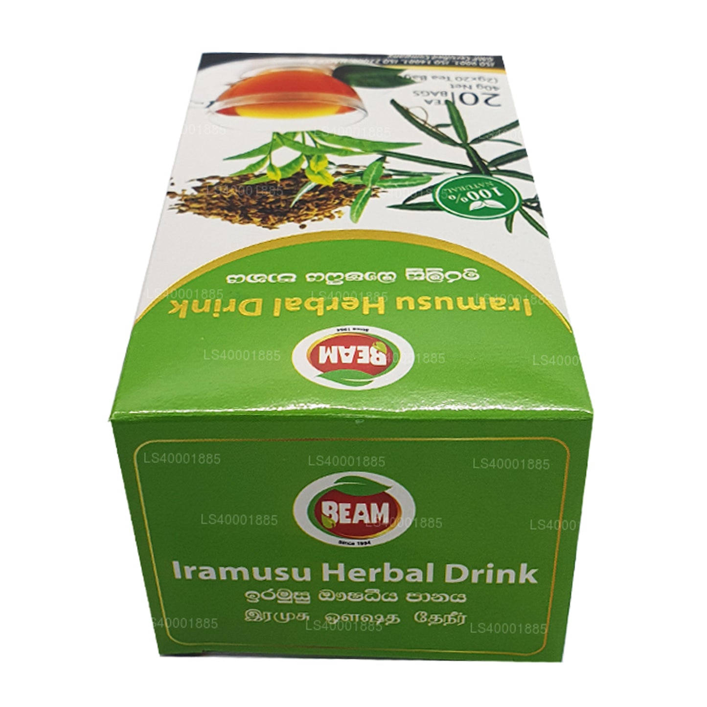 Thé Beam Iramusu (40g) 20 sachets de thé