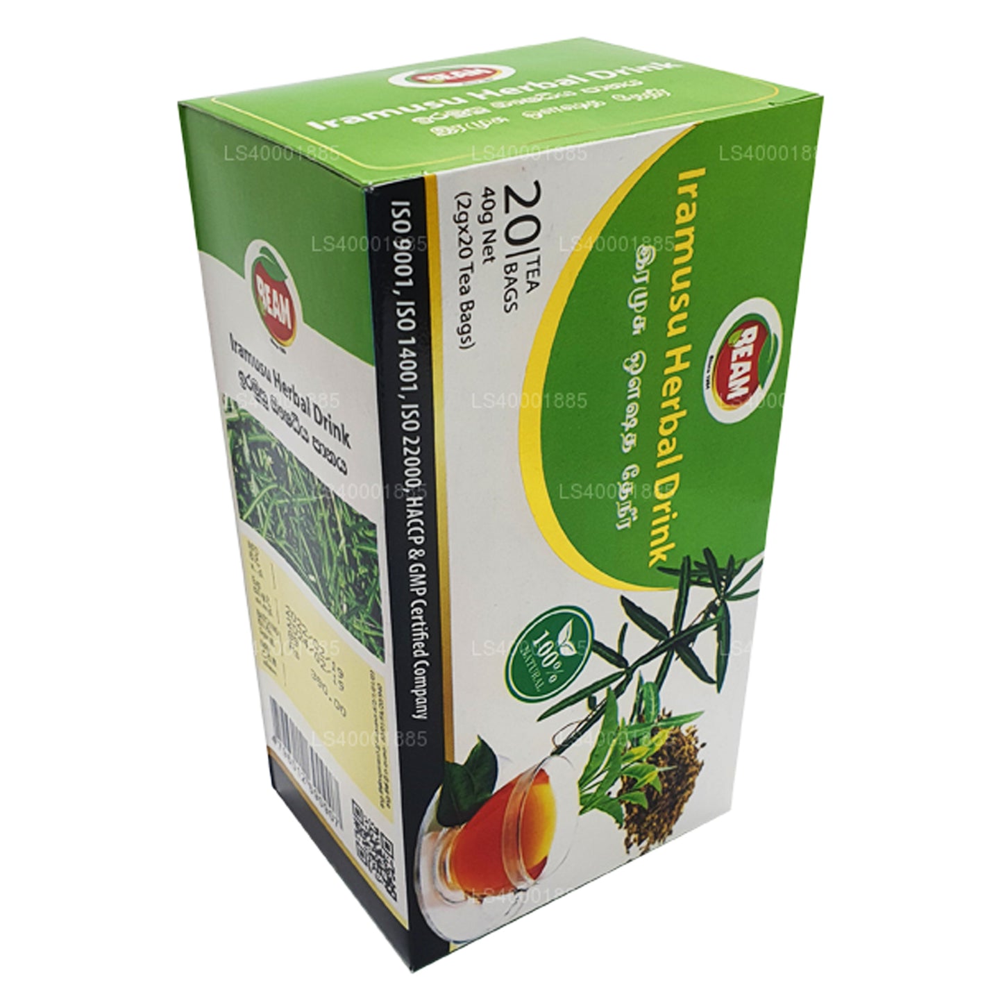 Thé Beam Iramusu (40g) 20 sachets de thé