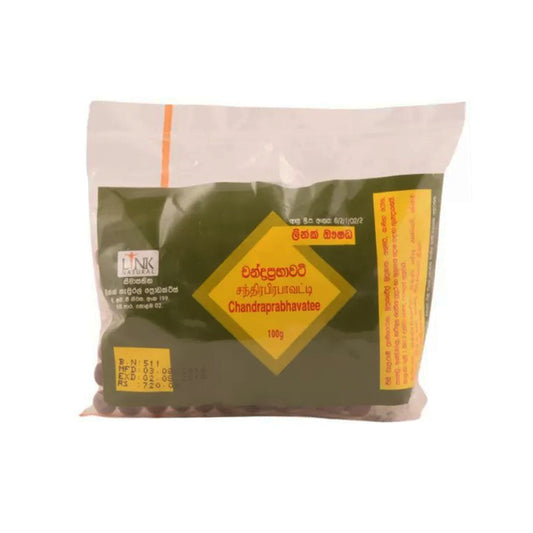 Lien Chandraprabhavatee Gugguluwa