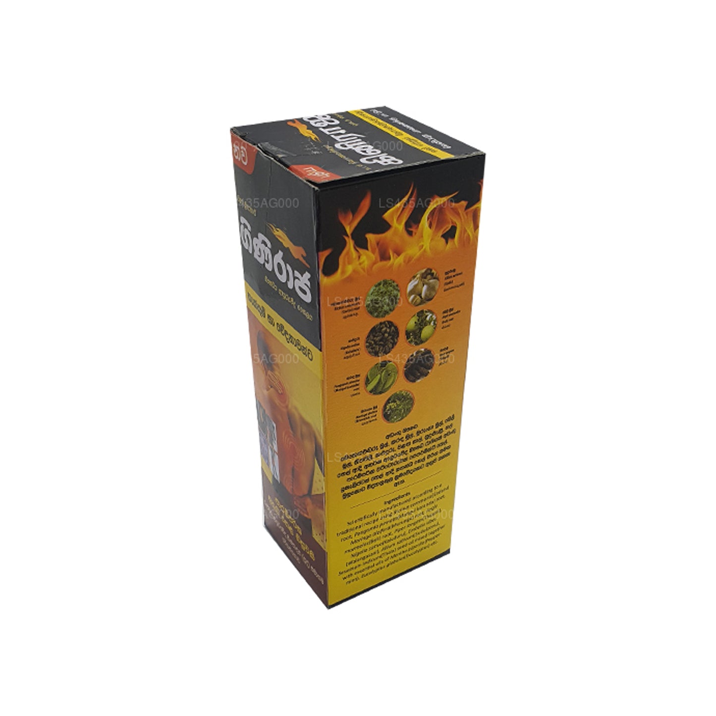 Huile à base de plantes analgésique Chandanalepa Giniraja