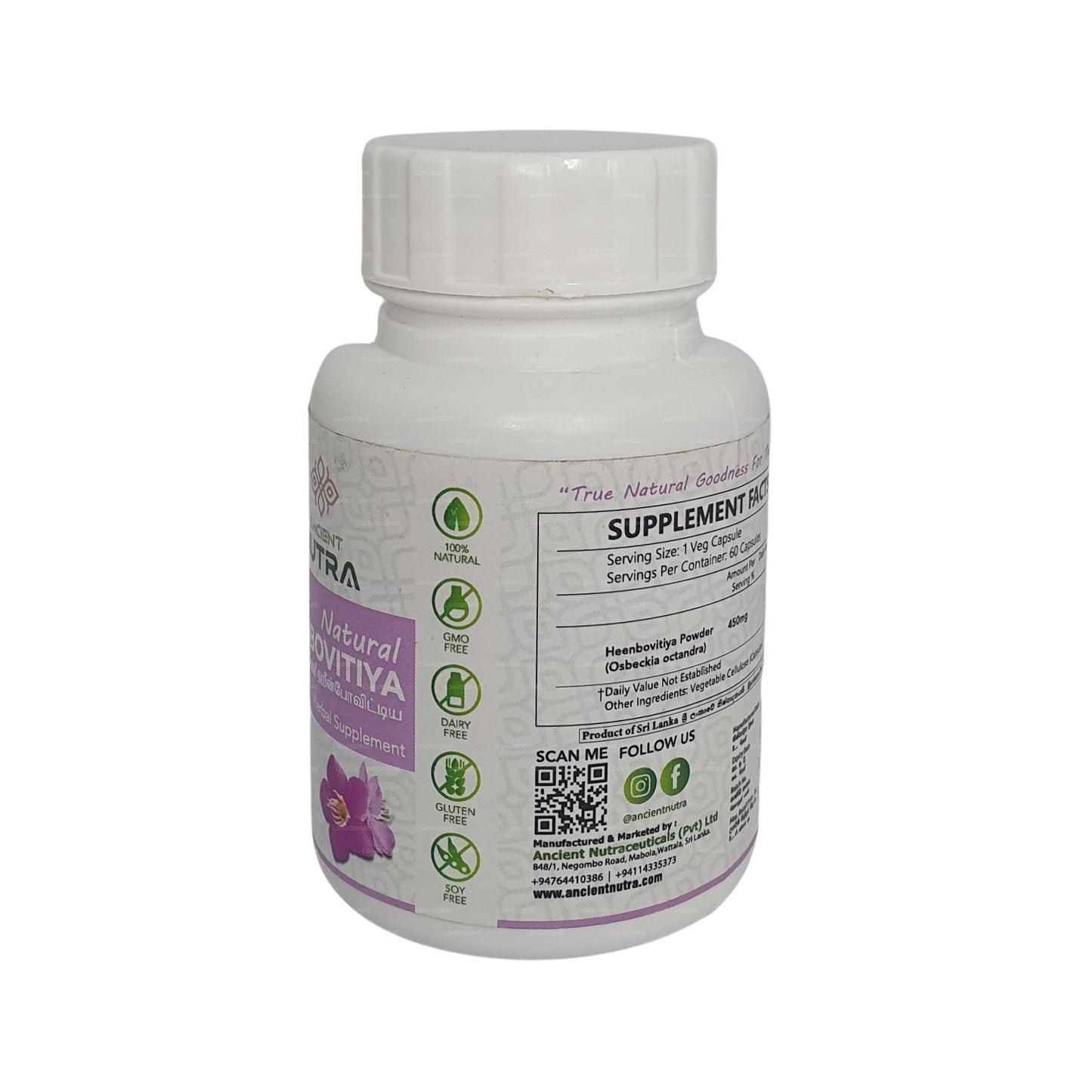 Bovitiya de poule biologique Ancient Nutraceuticals (capsules végétales de 60 g x 650 mg)