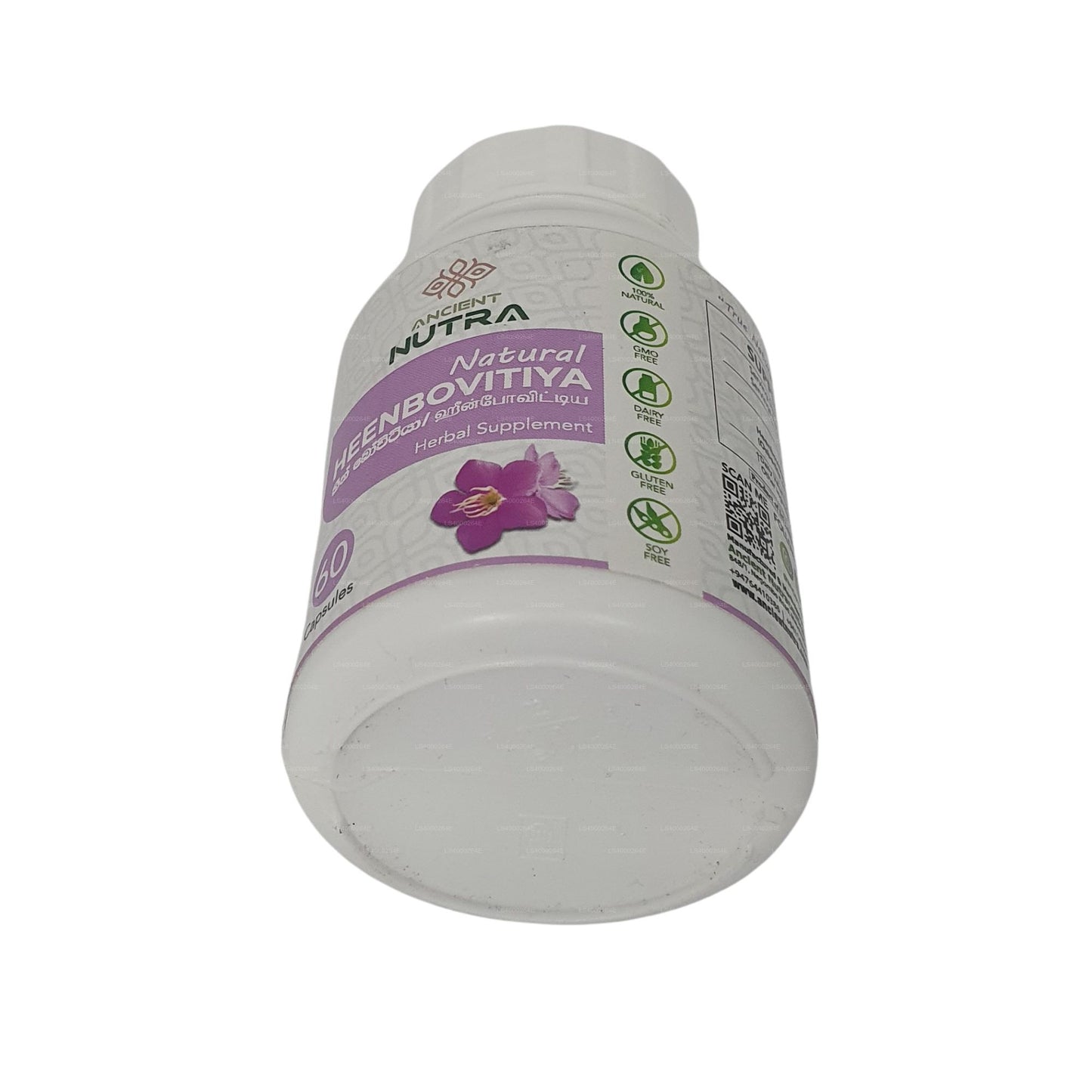 Bovitiya de poule biologique Ancient Nutraceuticals (capsules végétales de 60 g x 650 mg)