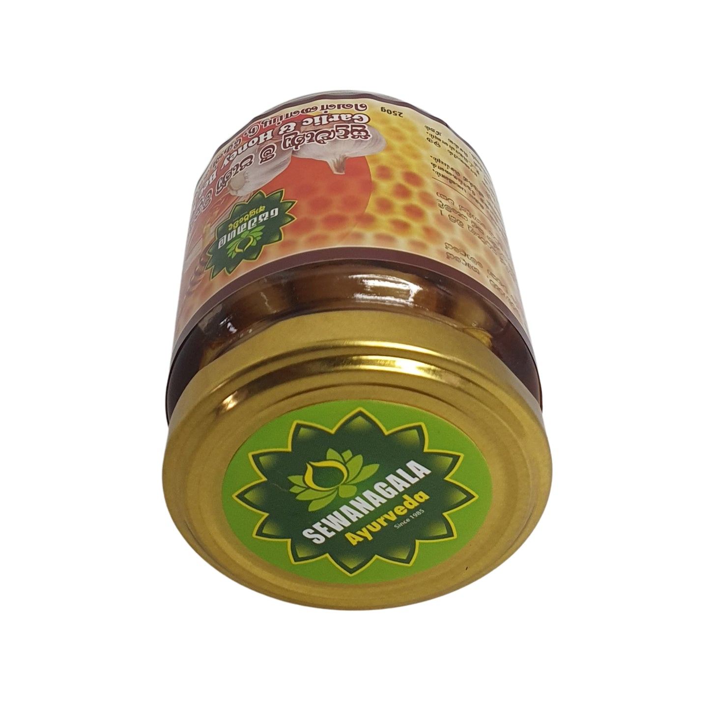 Mélange ail et miel Sewanagala Ayurveda (250 g)