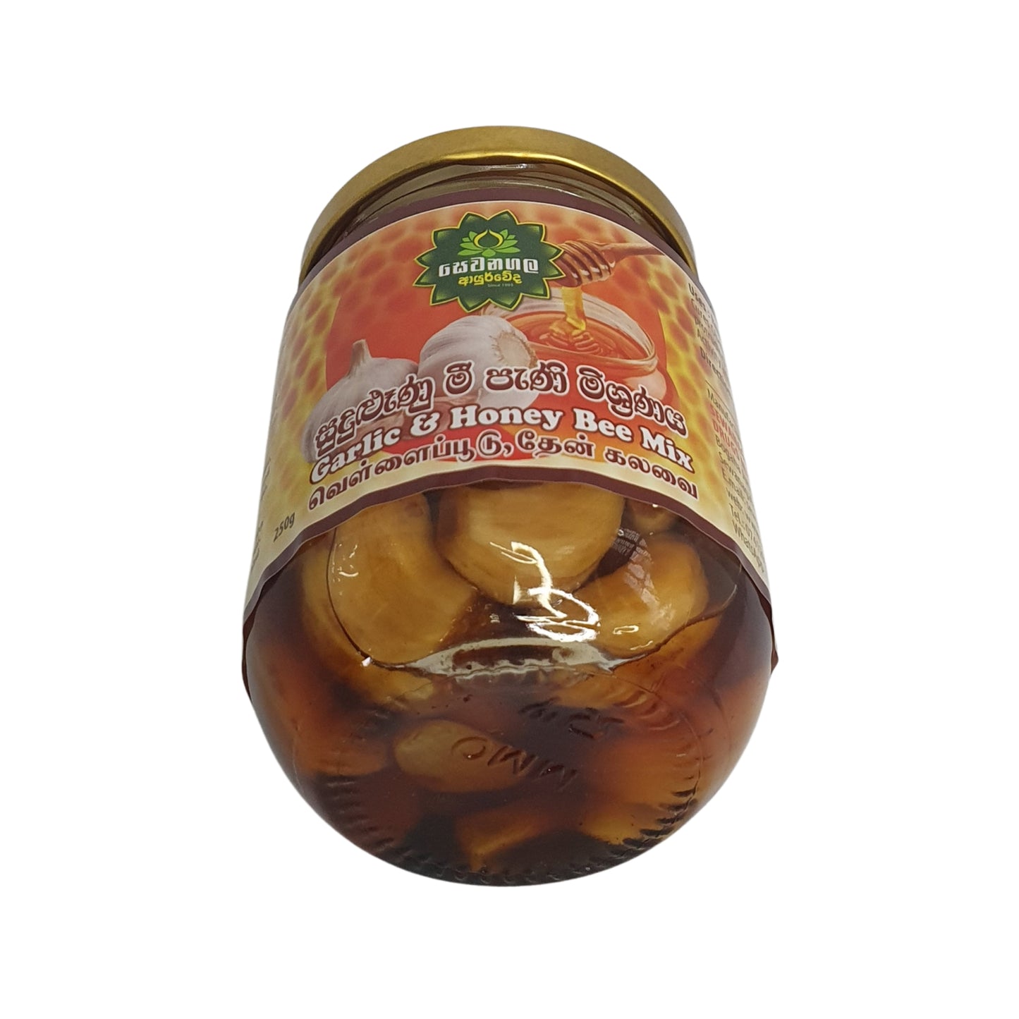Mélange ail et miel Sewanagala Ayurveda (250 g)