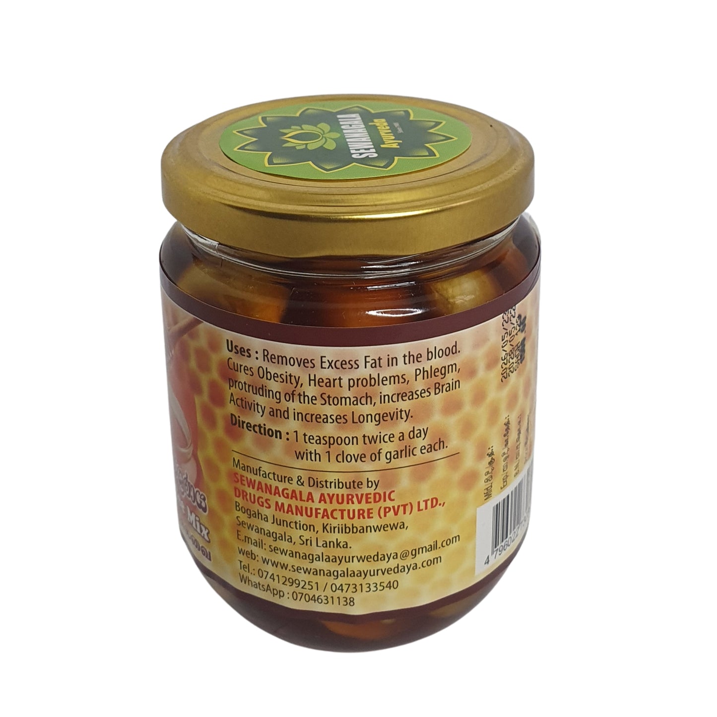 Mélange ail et miel Sewanagala Ayurveda (250 g)
