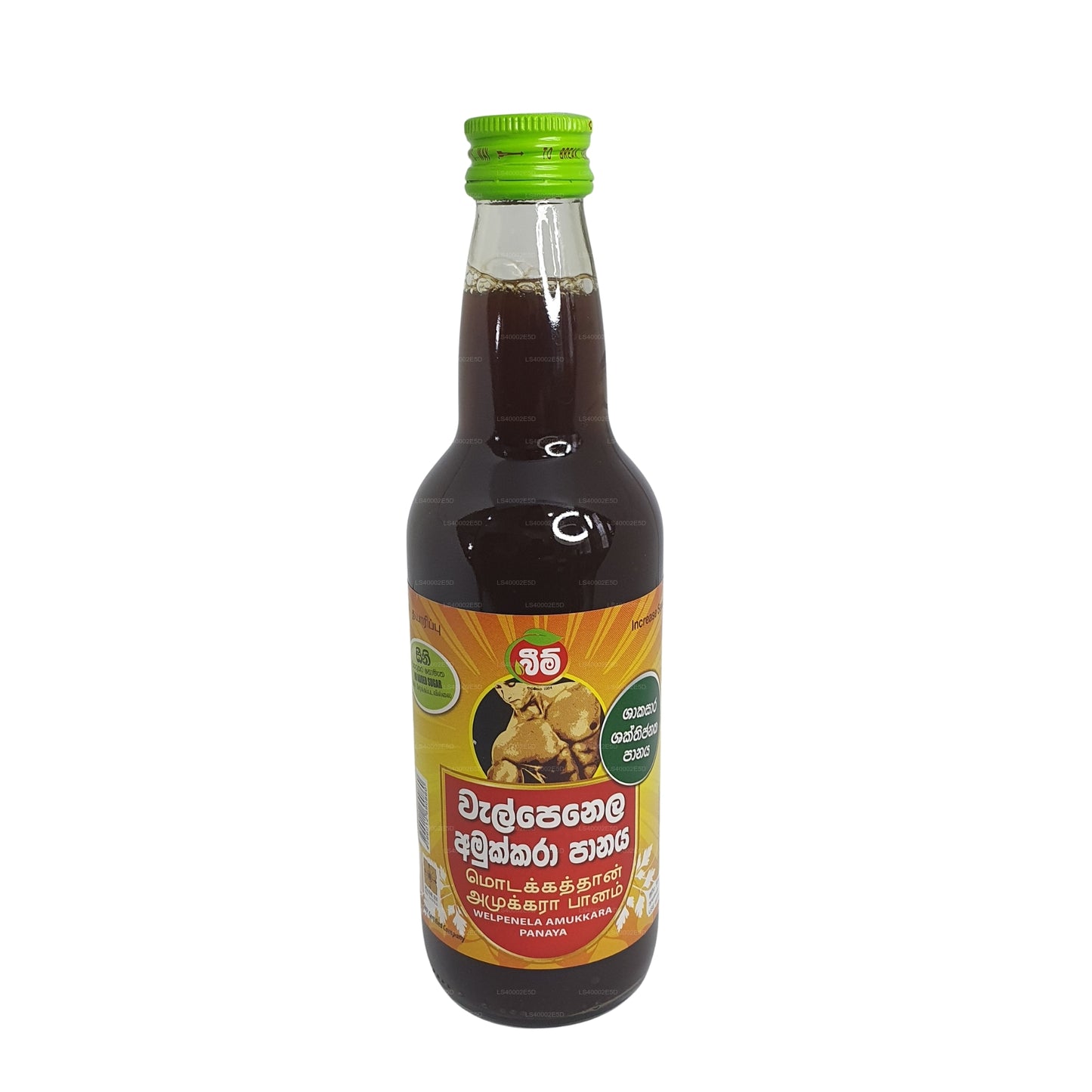 Sirop Beam Walpenela Amukkara sans sucre