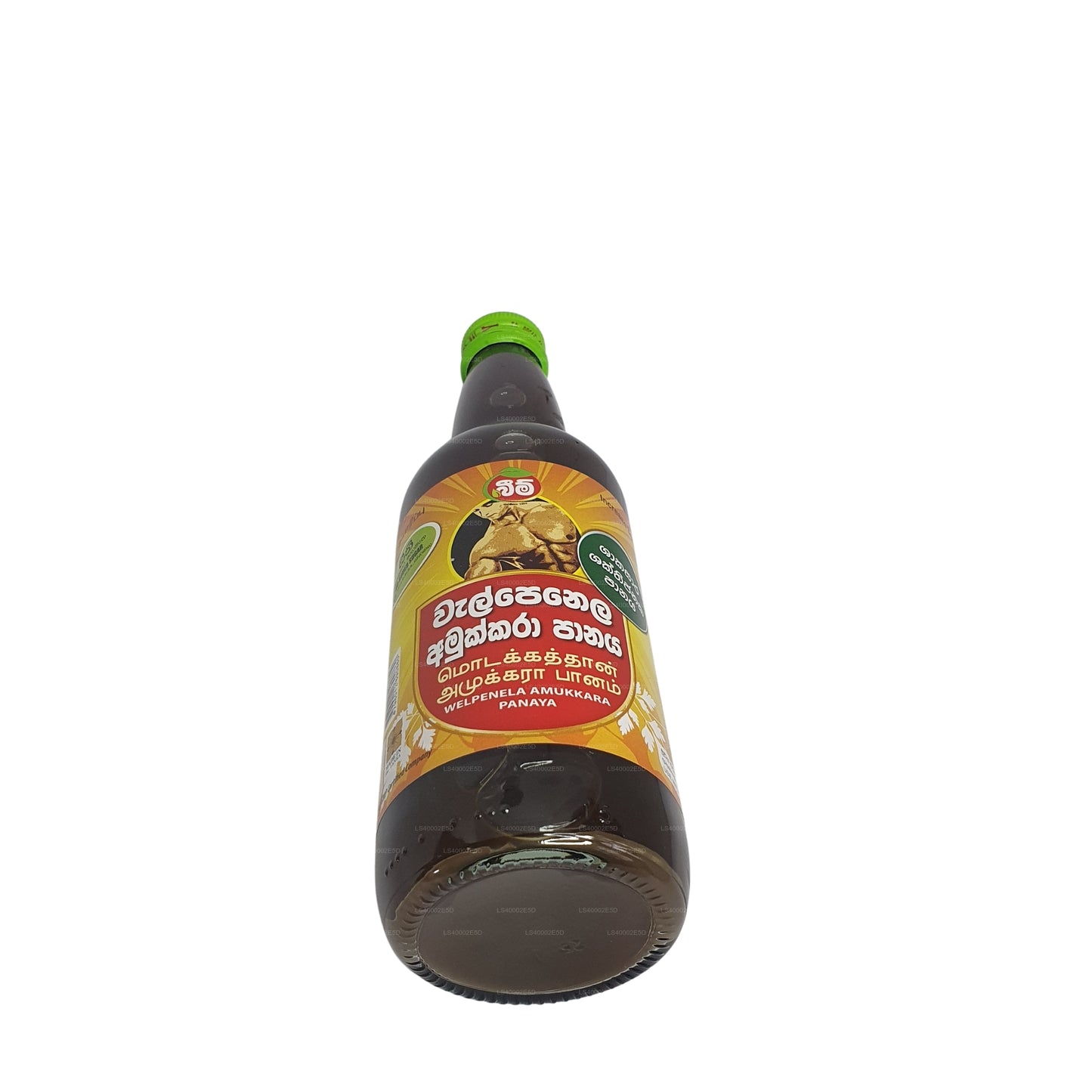 Sirop Beam Walpenela Amukkara sans sucre