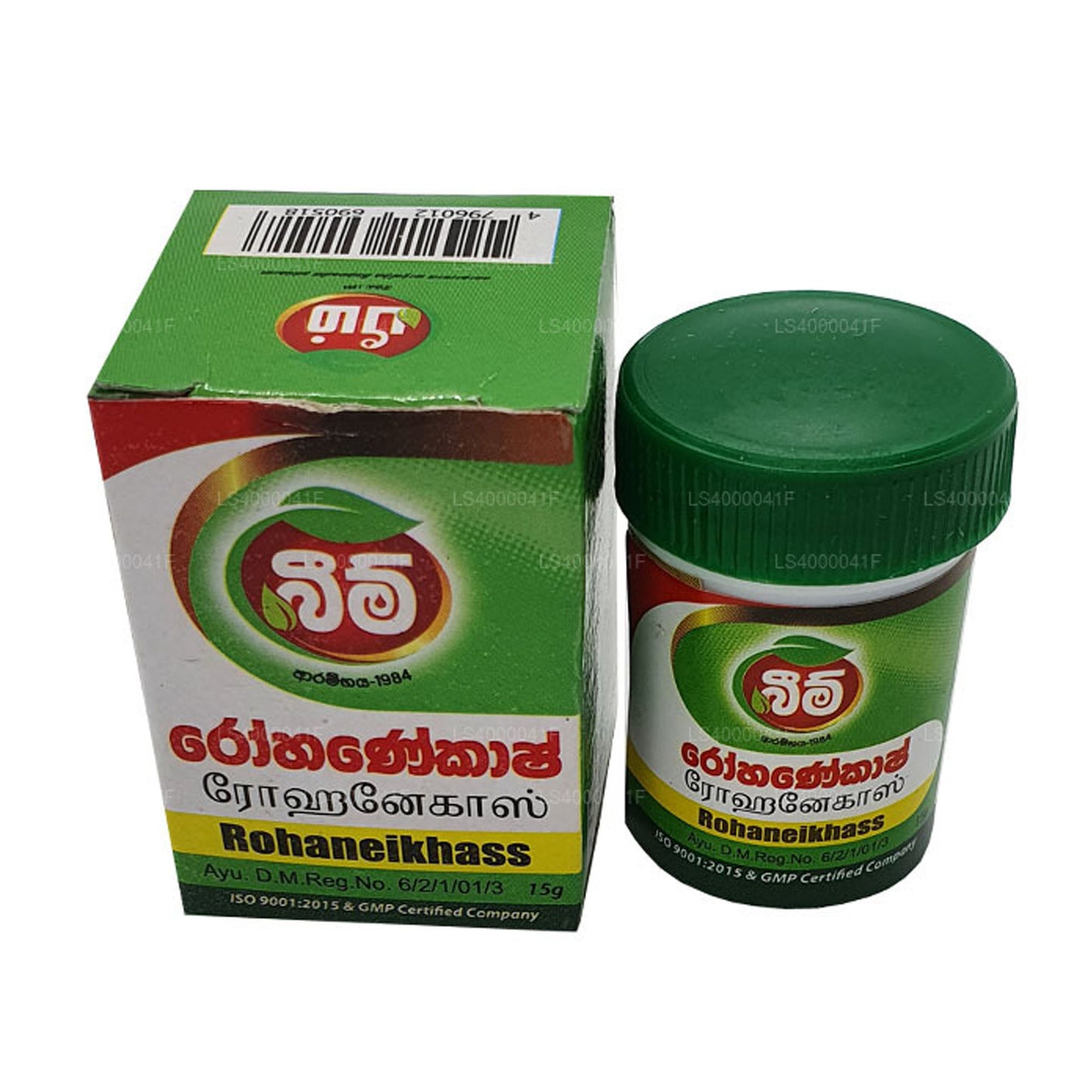 Baume Beam Rohanekash (15 g)