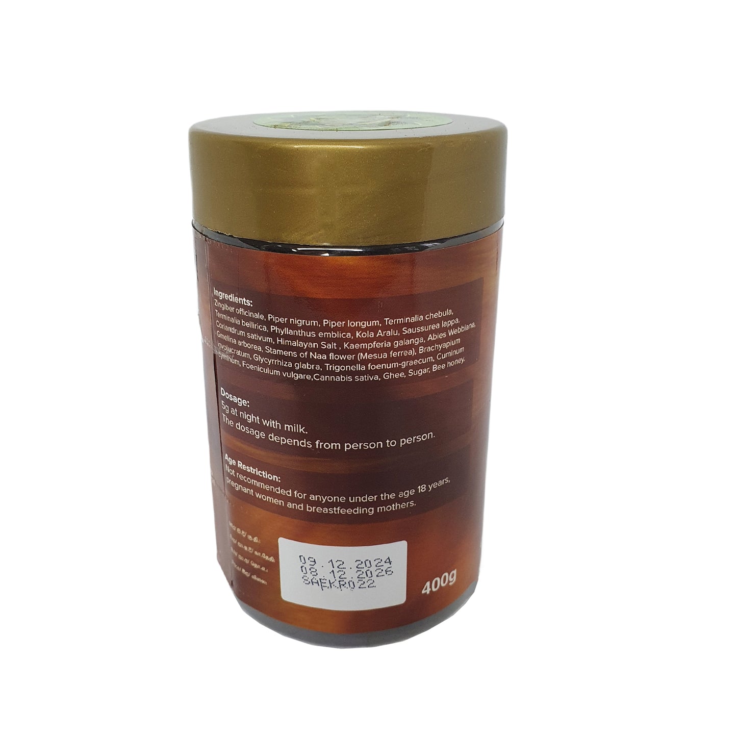 Sewanagala Kameshwari Rasayanaya (Pack d'exportation)