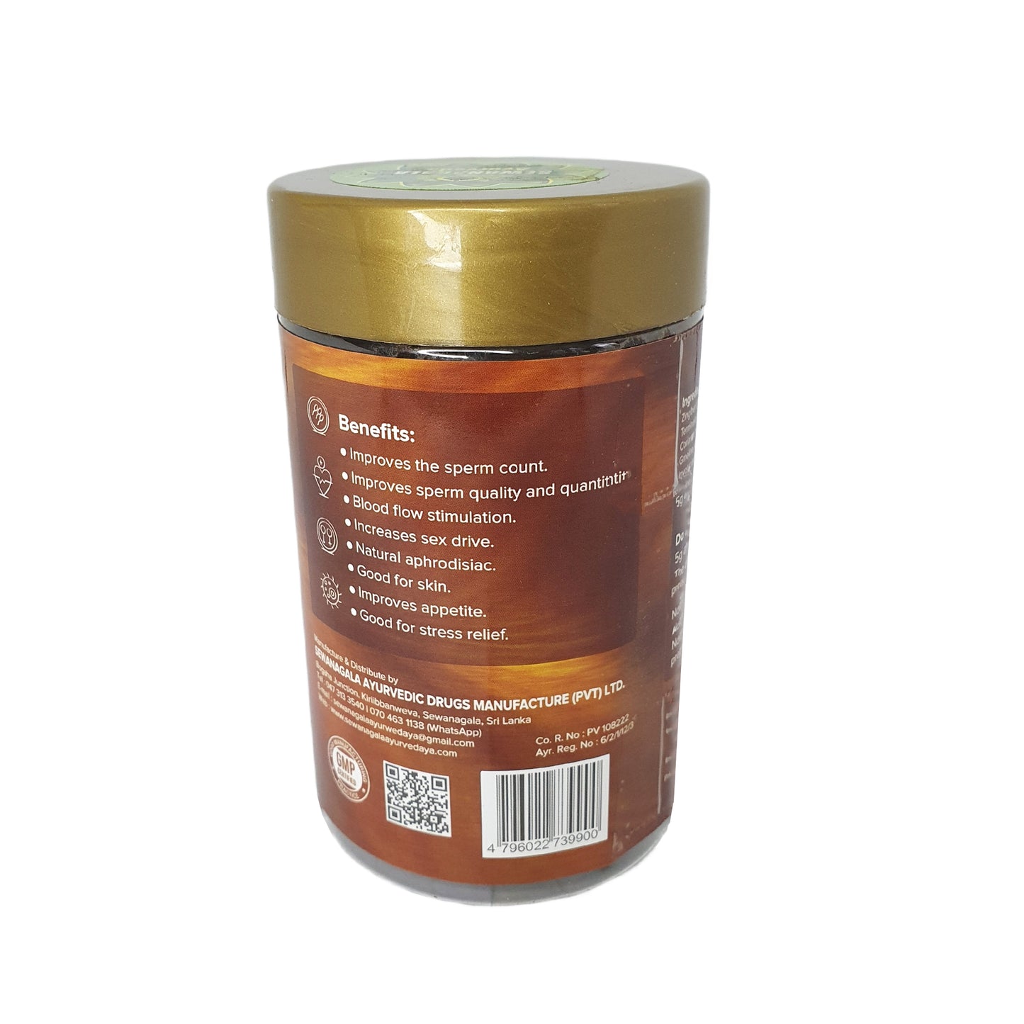 Sewanagala Kameshwari Rasayanaya (Pack d'exportation)