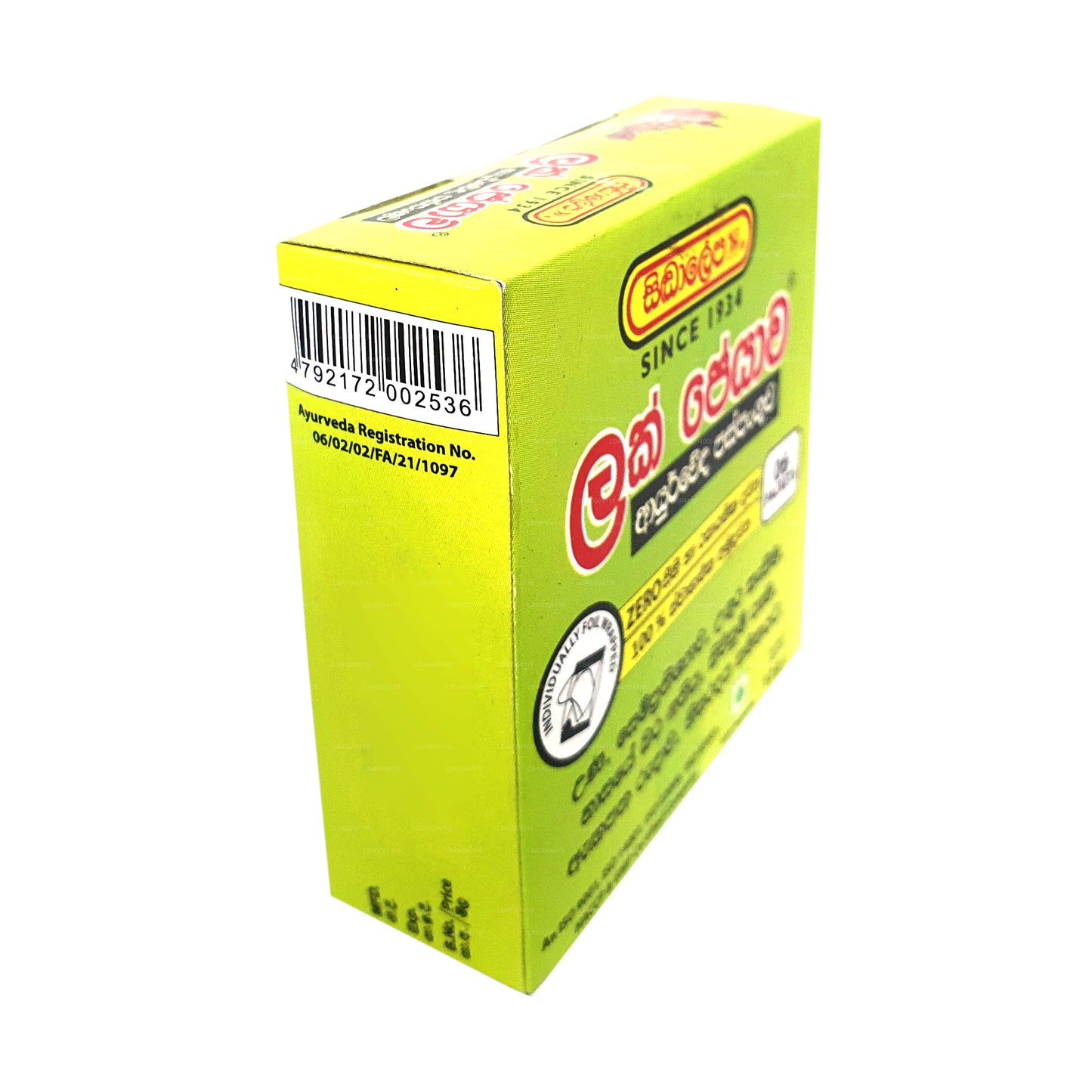 Siddhalepa Lakpeyawa (60 sachets)