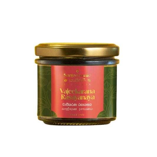 Sanjeewanie Vajeekarana Rasayanaya (130 g)