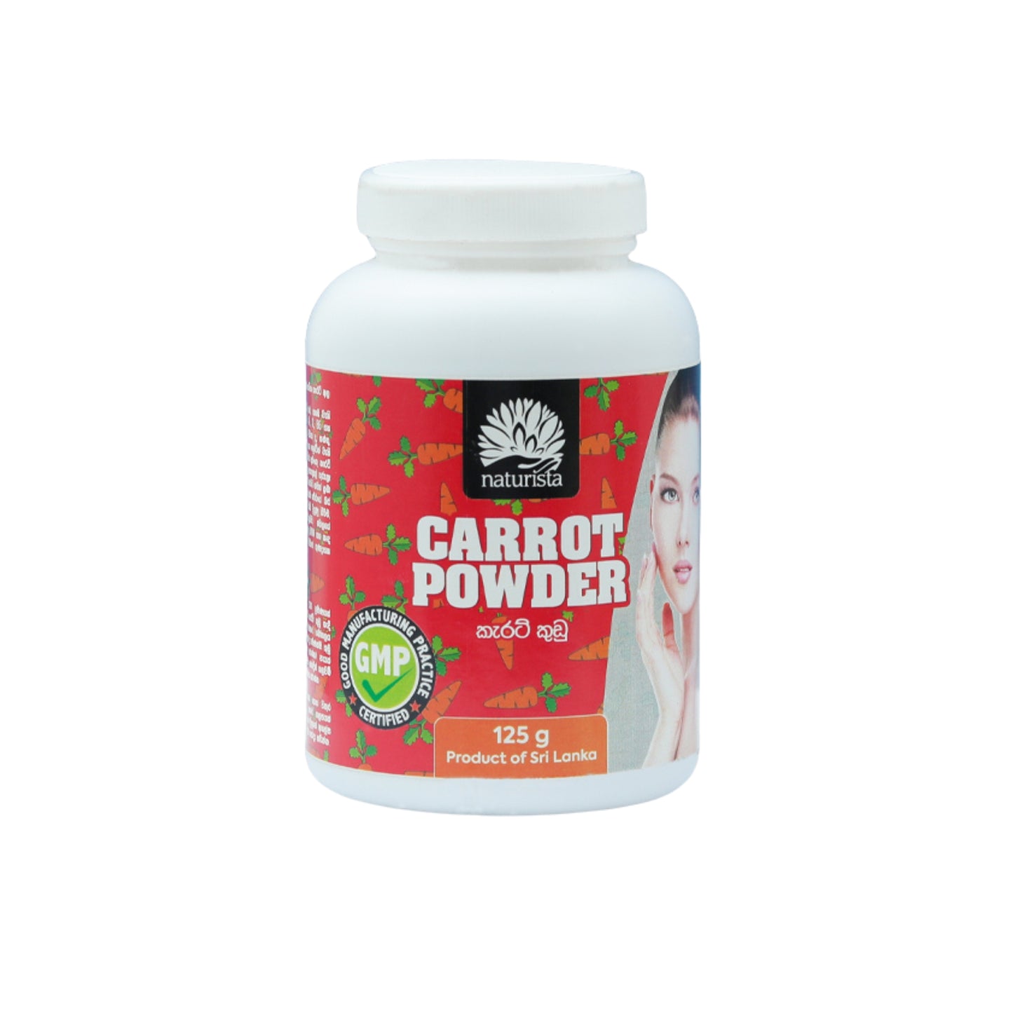 Poudre de carotte Naturista (125 g)