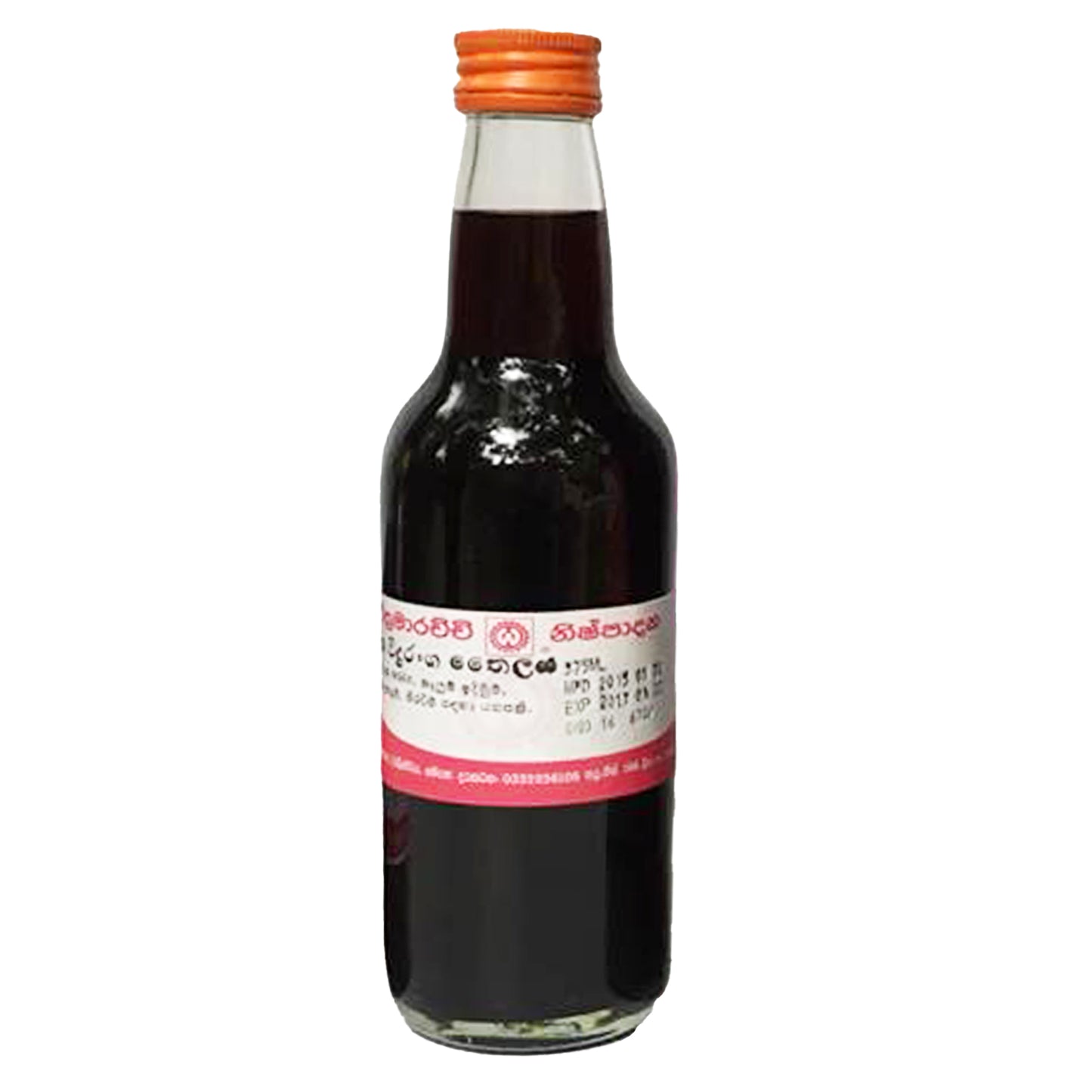 Wickramarachchi Labs, Watha Widuranga, Thaïlande