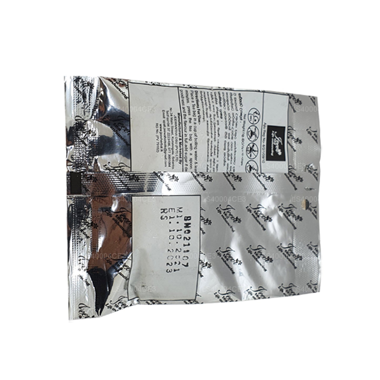 Jeevi Karavila (20g)