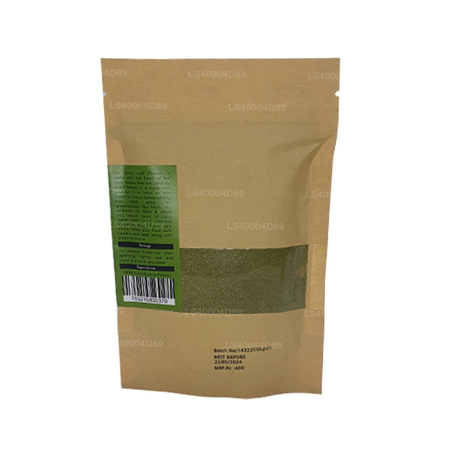 Feuilles de curry Ancient Nutraceuticals en poudre (40 g)