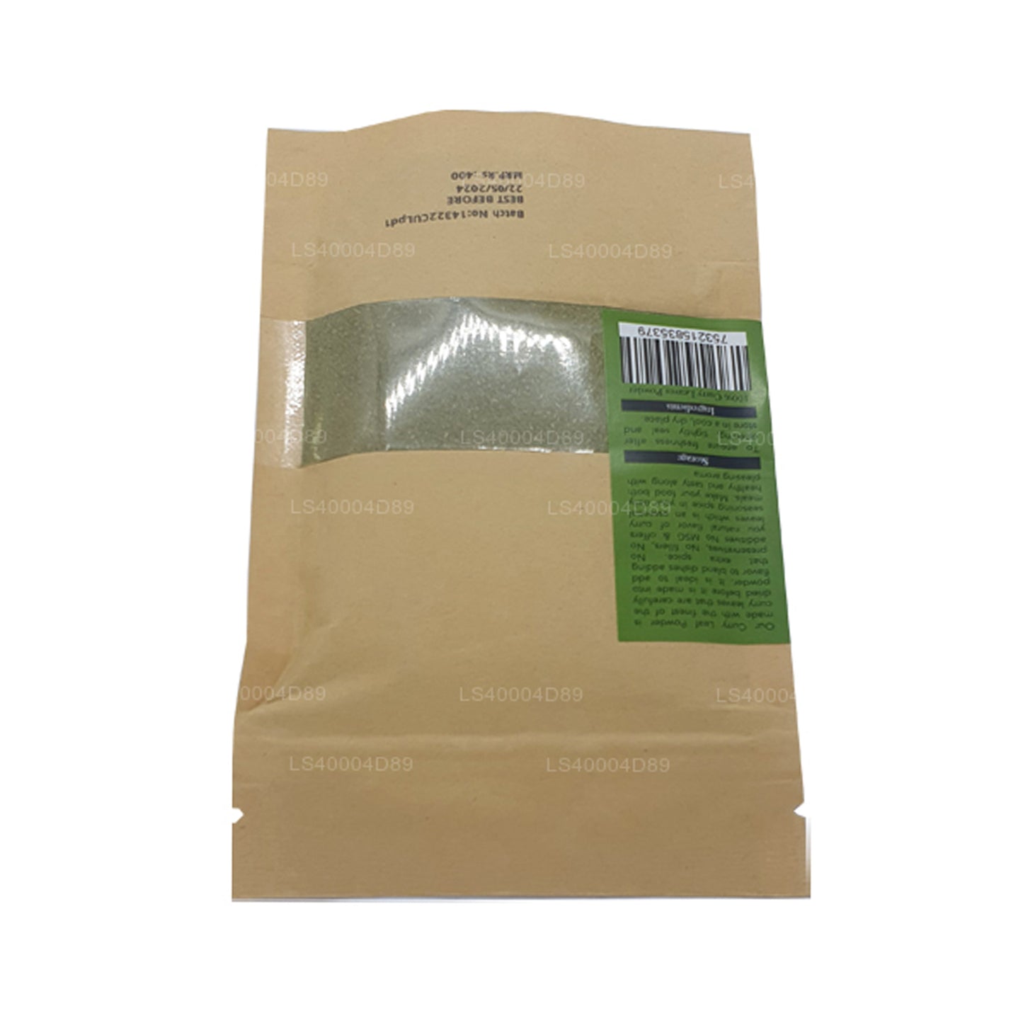 Feuilles de curry Ancient Nutraceuticals en poudre (40 g)