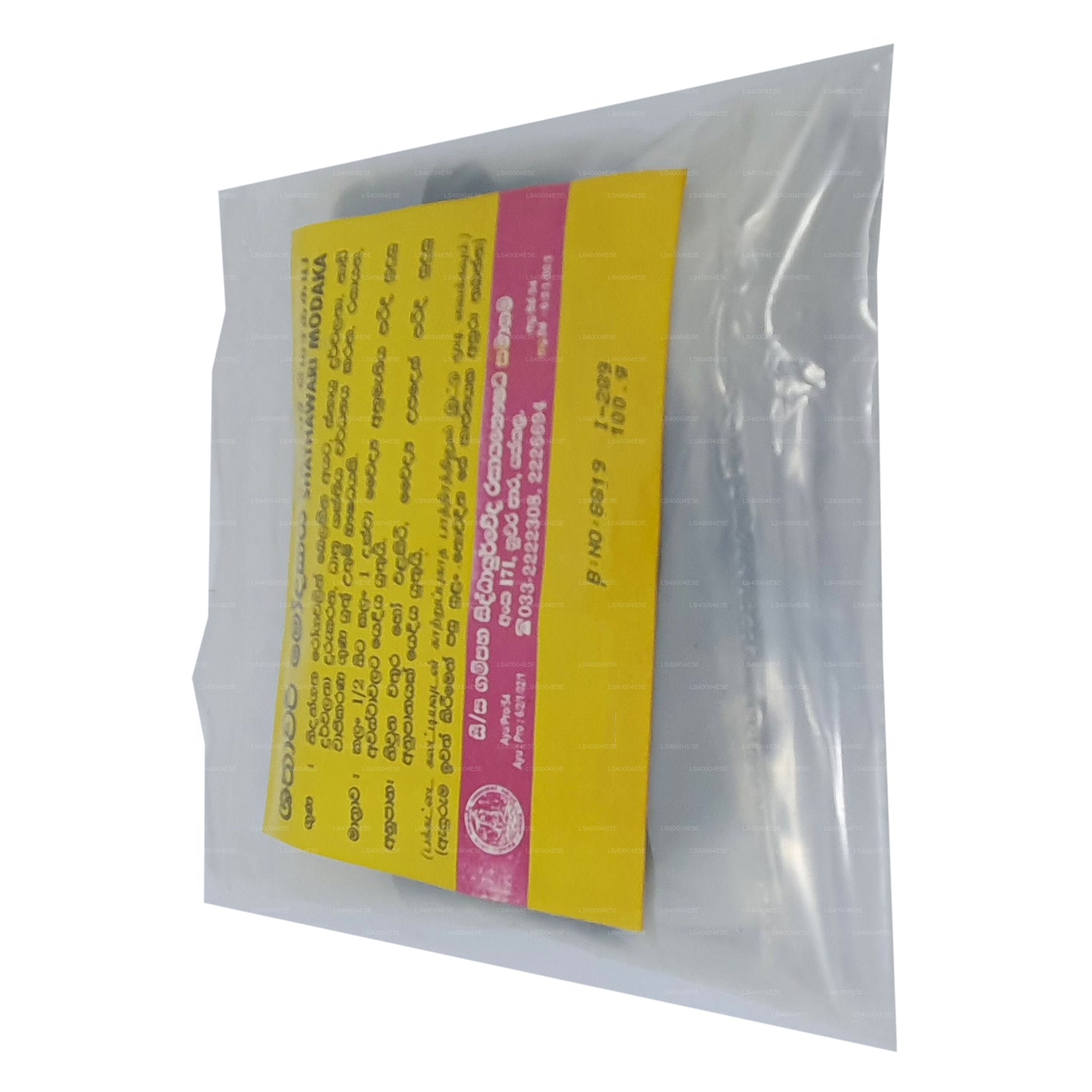 Gampaha Sidhdhayurweda Shathawari Modakaya (100g)