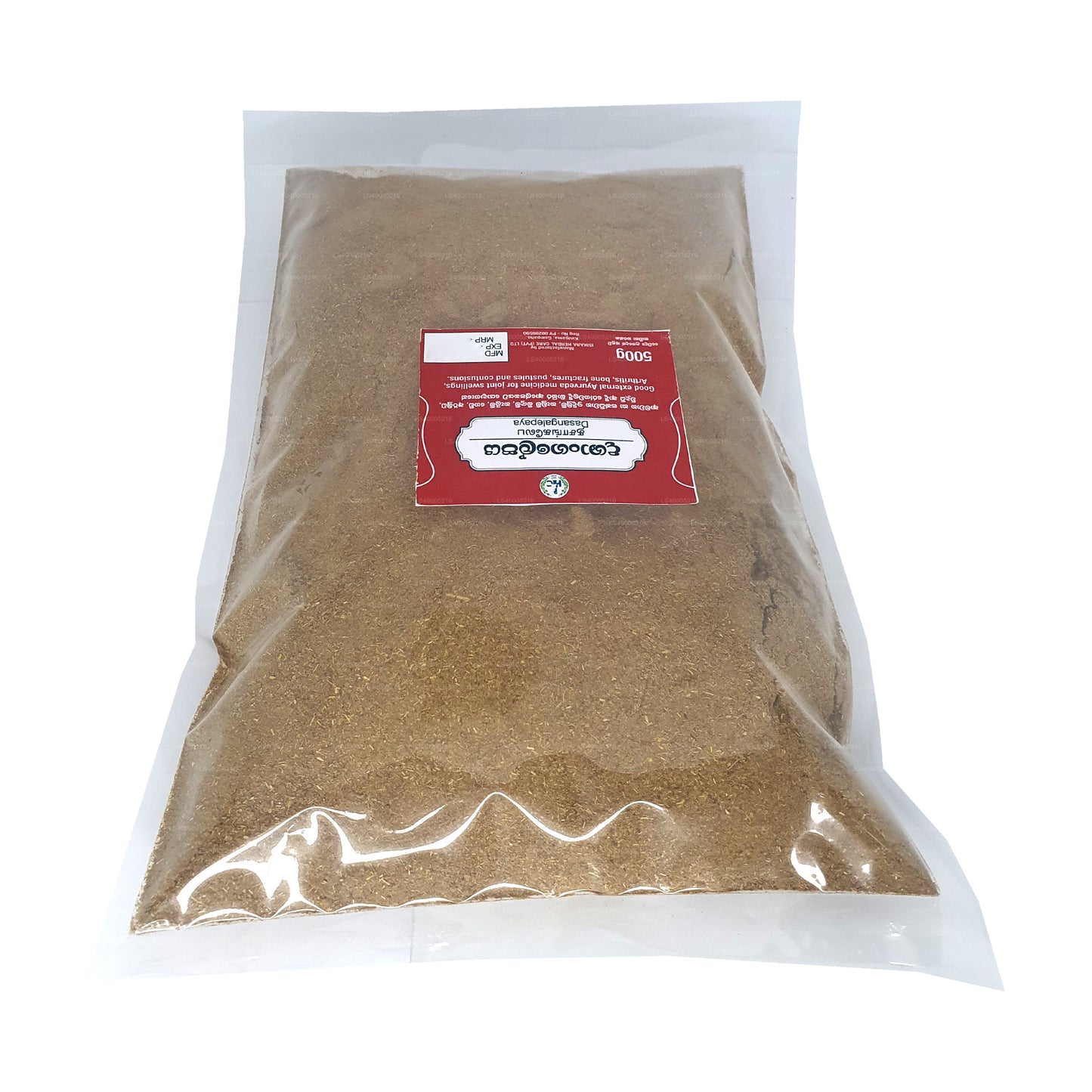 Isikara Dasangalepa Churnaya