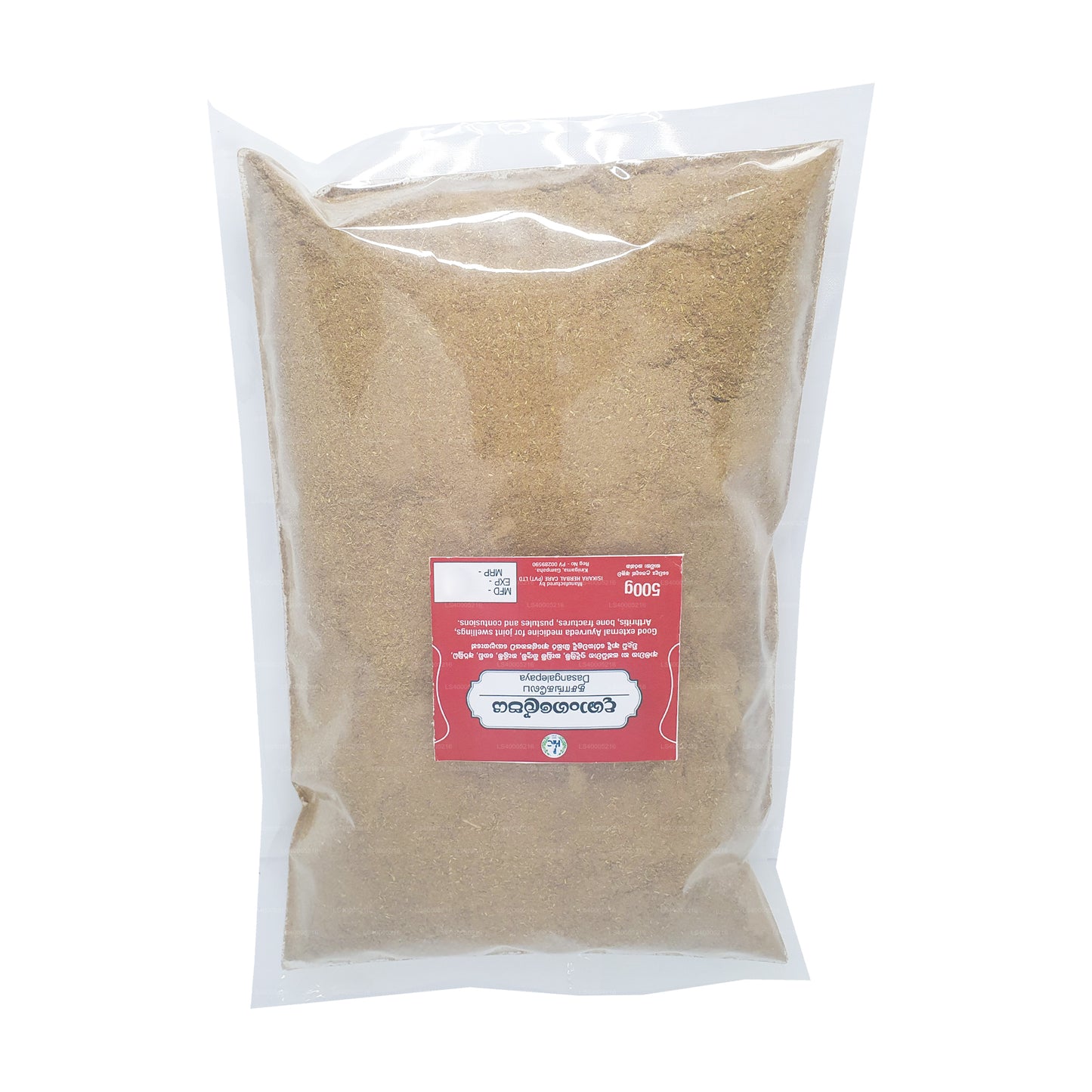 Isikara Dasangalepa Churnaya