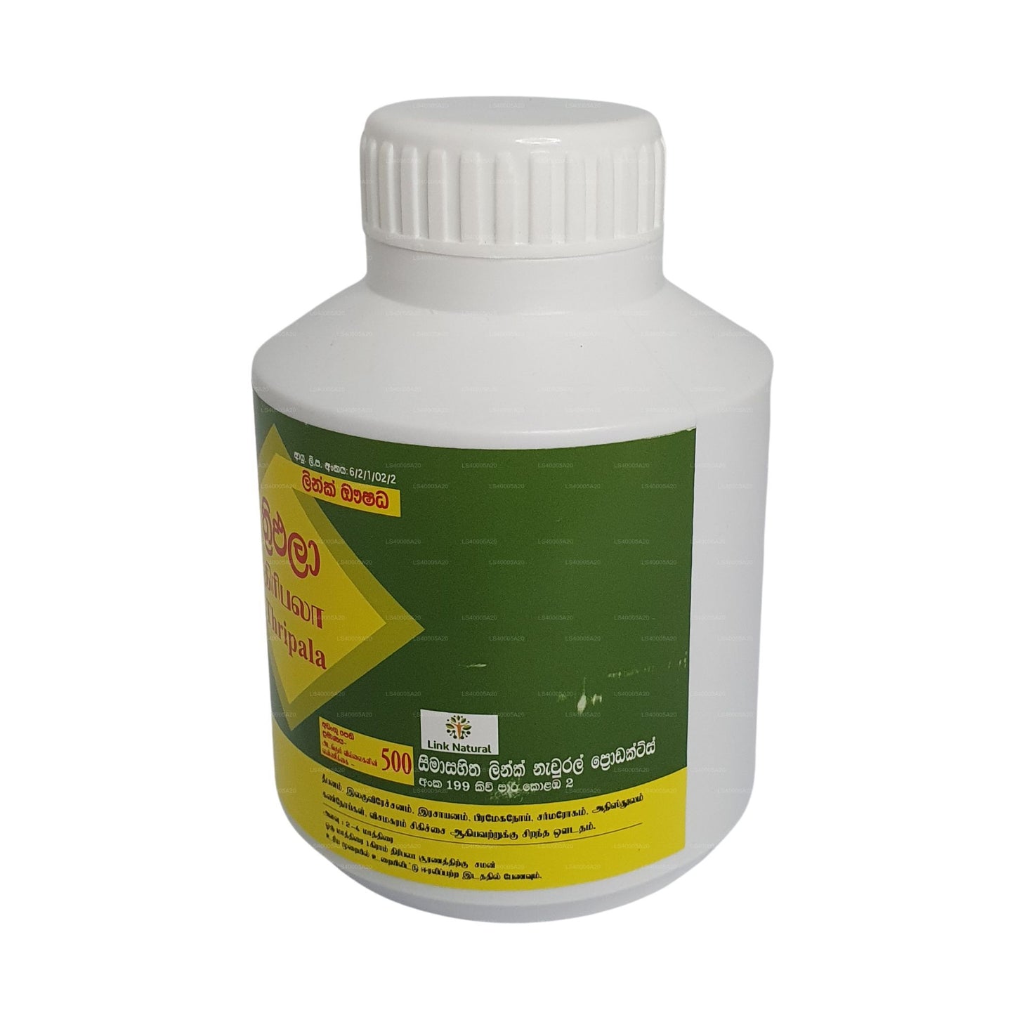Lien Triphala (500 comprimés)