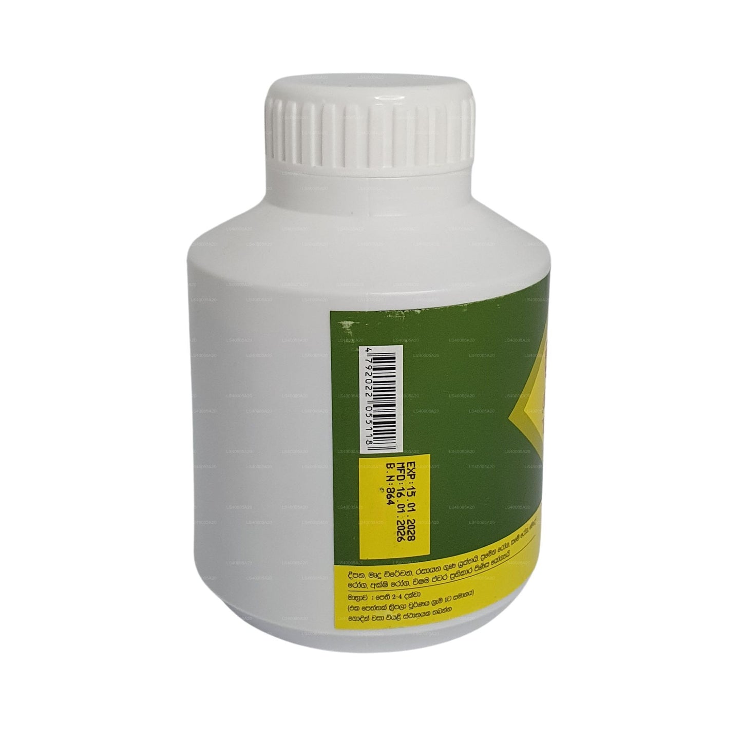 Lien Triphala (500 comprimés)