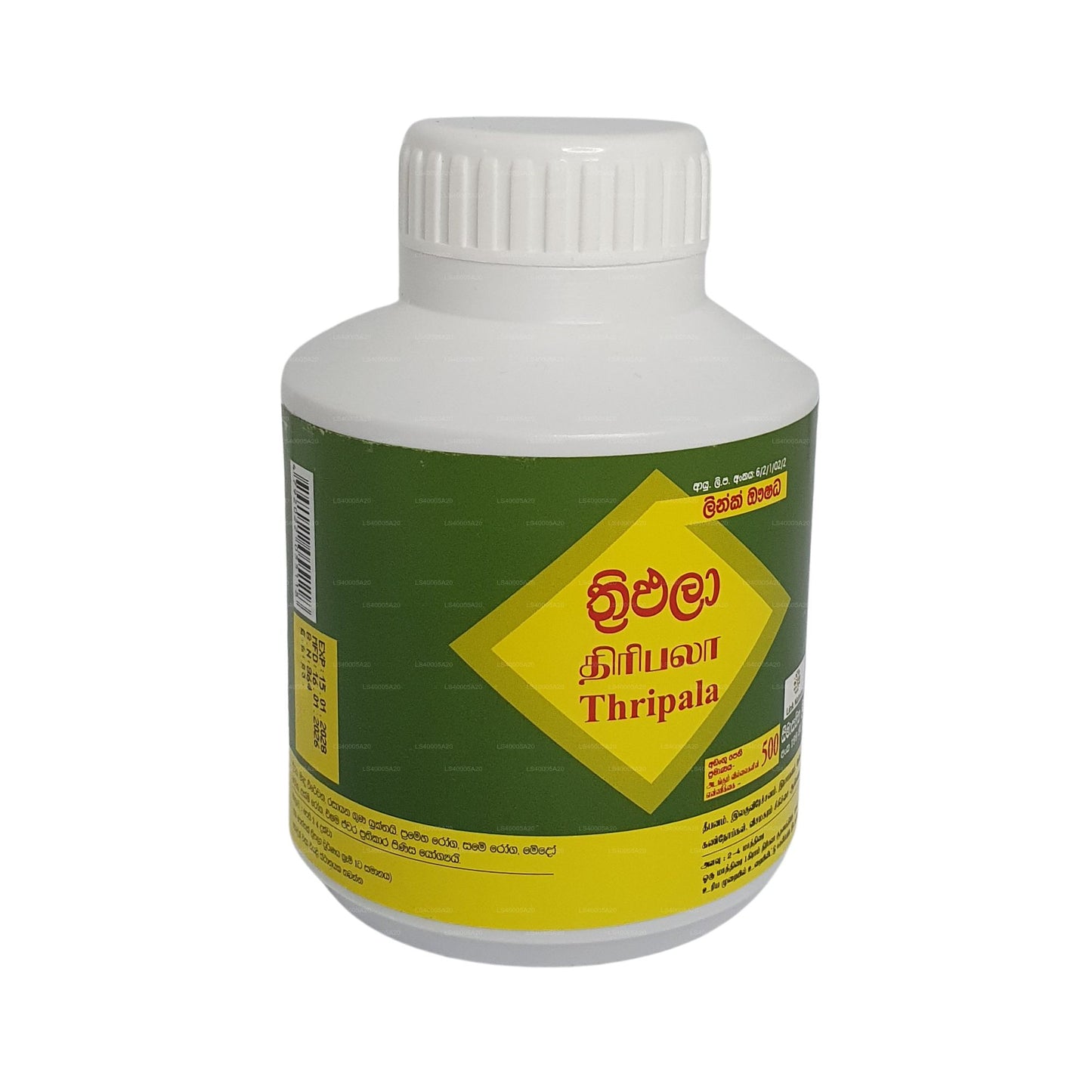 Lien Triphala (500 comprimés)