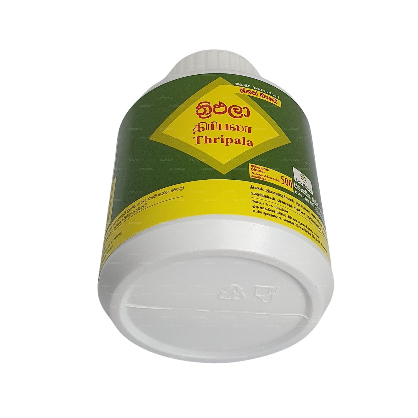 Lien Triphala (500 comprimés)