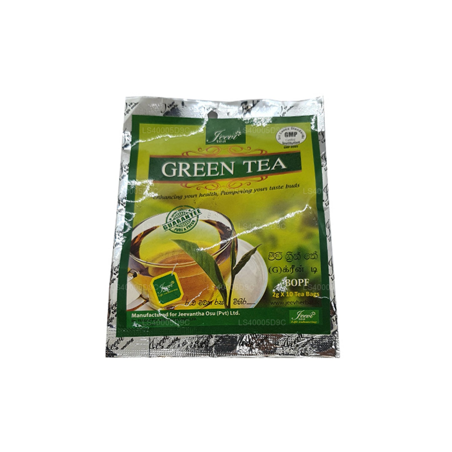 Thé vert Jeevi (20 g) 10 sachets