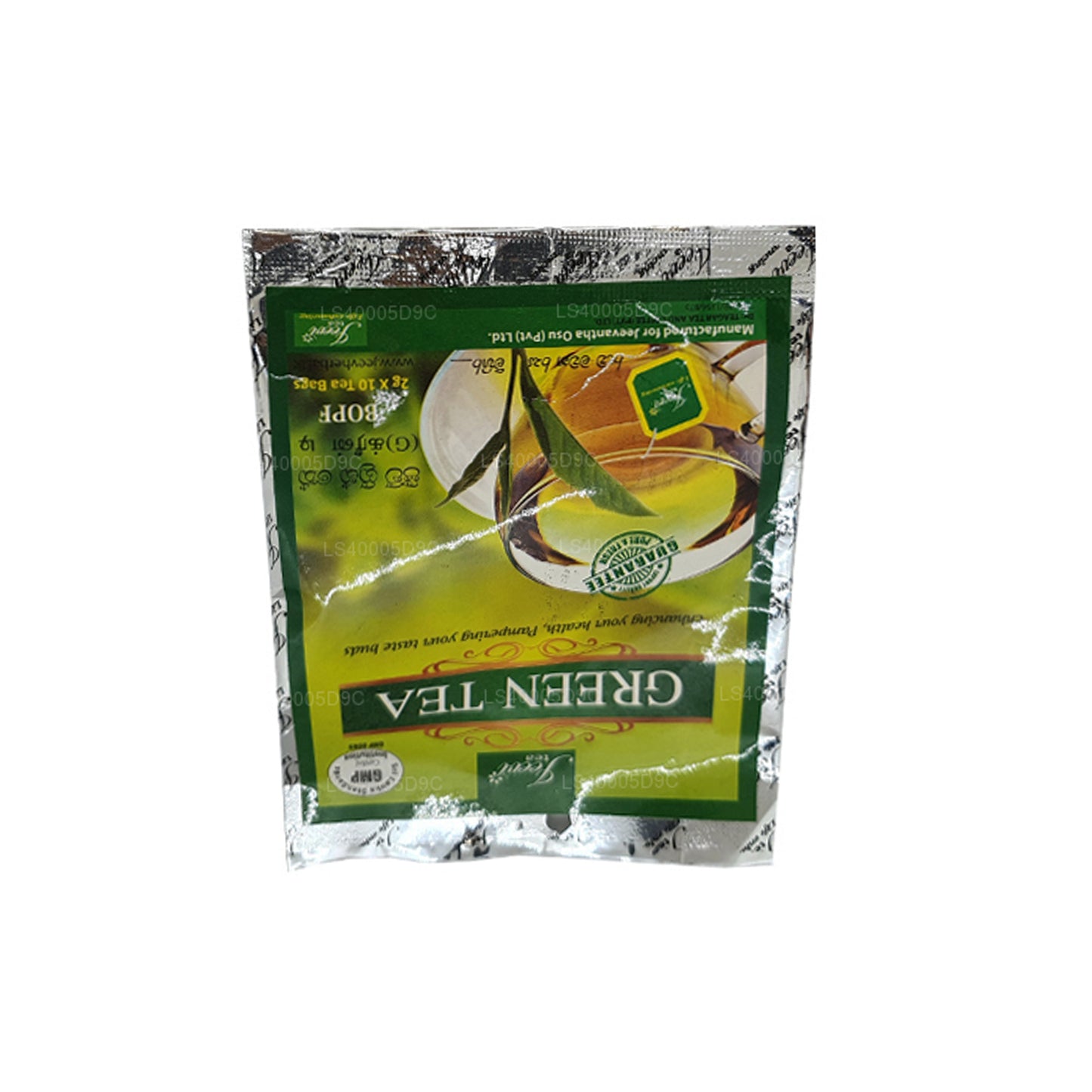 Thé vert Jeevi (20 g) 10 sachets