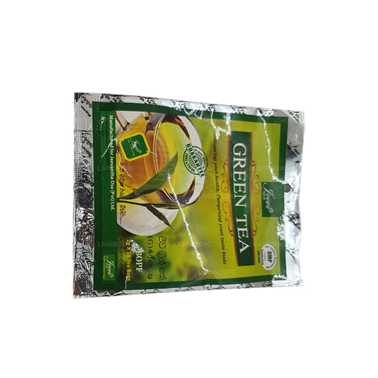 Thé vert Jeevi (20 g) 10 sachets