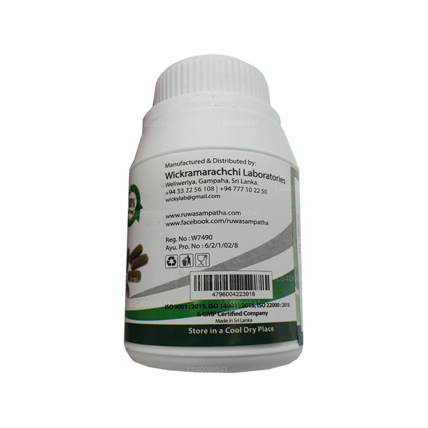 Wickramarachchi Labs Moringa (100 gélules)