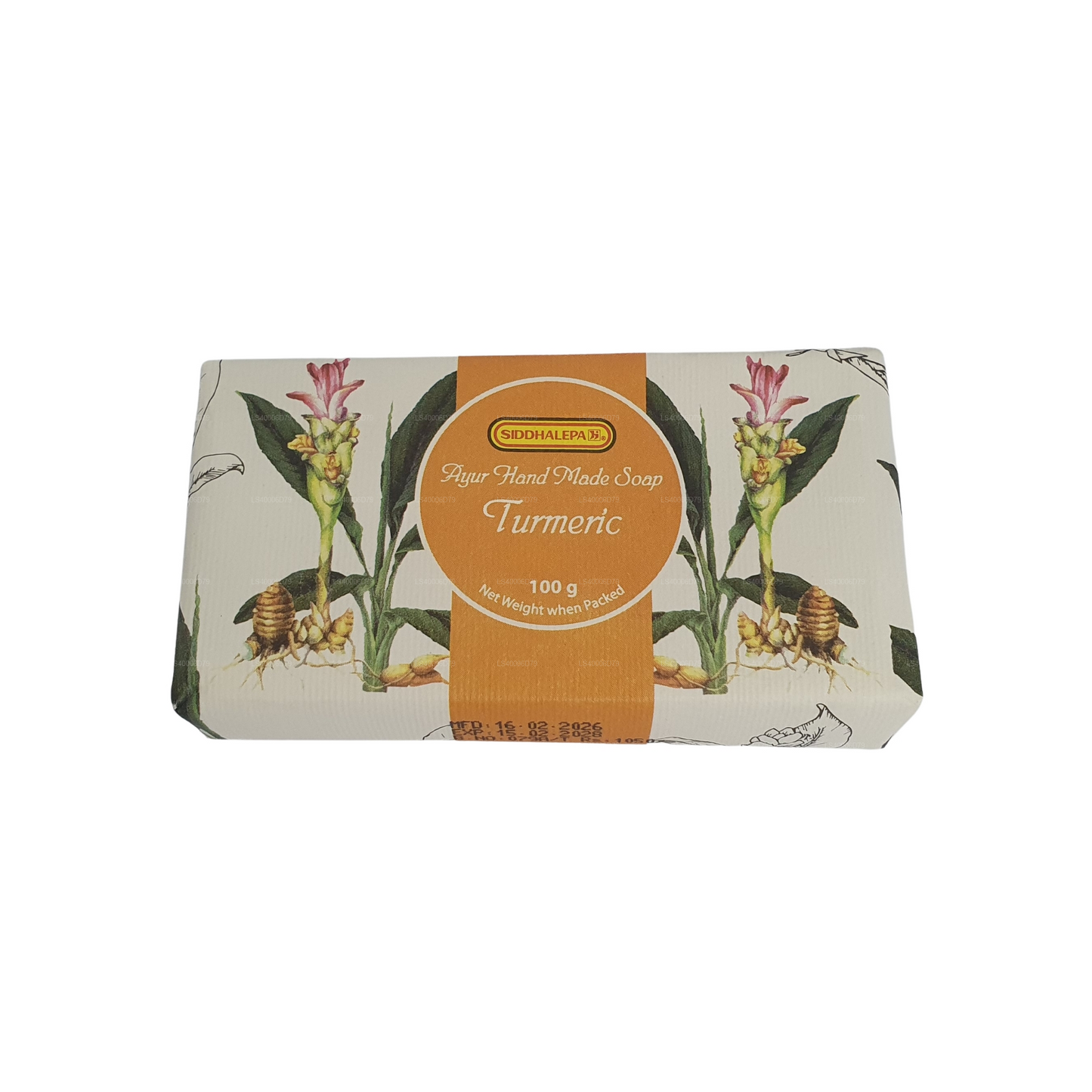 Savon artisanal Siddhalepa - Curcuma (100 g)