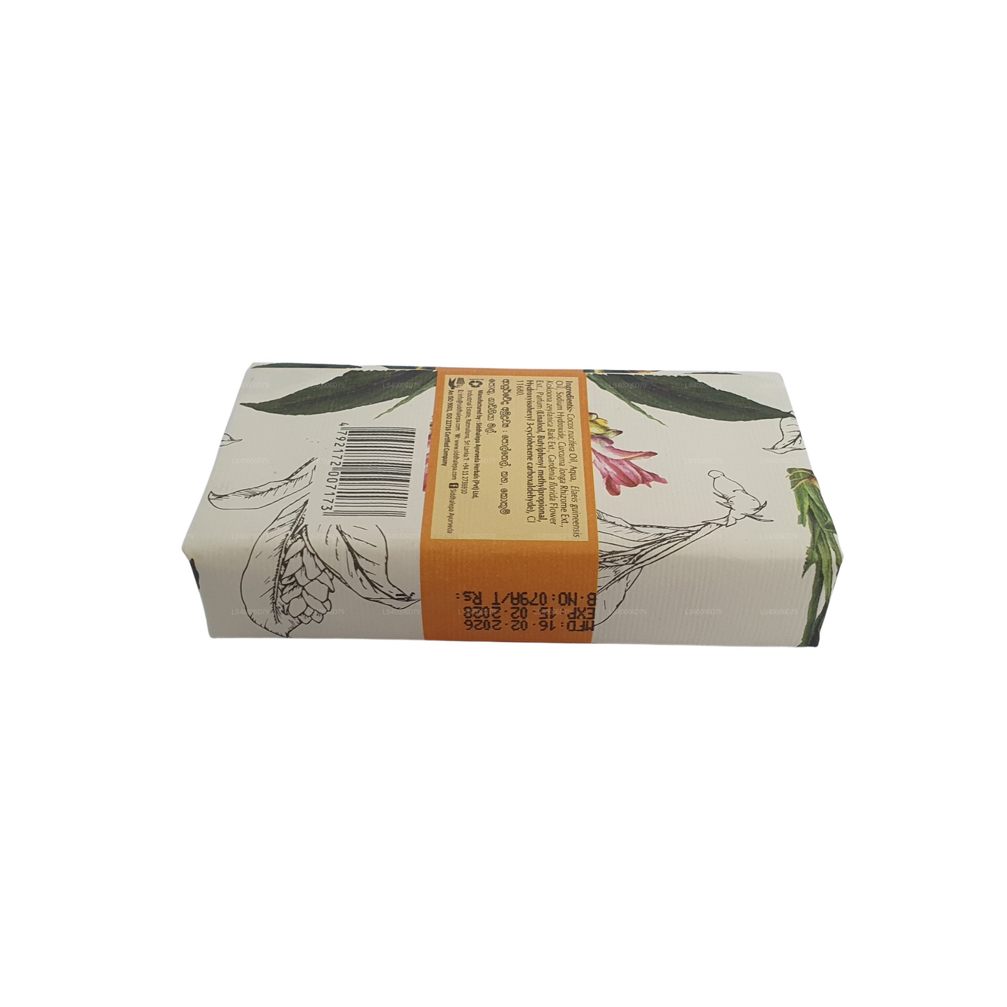Savon artisanal Siddhalepa - Curcuma (100 g)