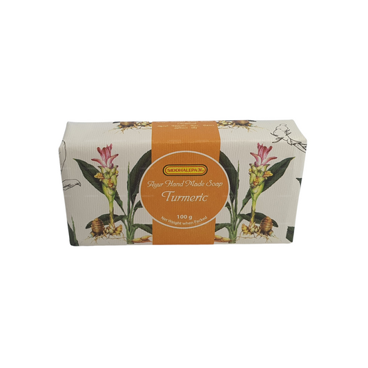 Savon artisanal Siddhalepa - Curcuma (100 g)
