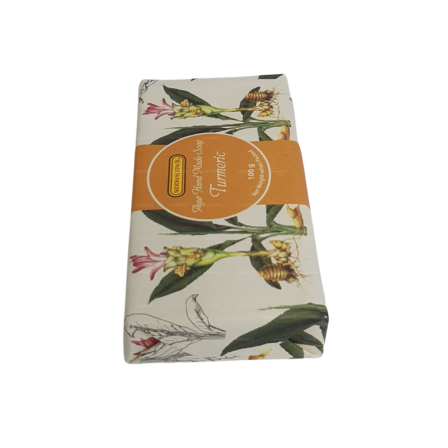 Savon artisanal Siddhalepa - Curcuma (100 g)