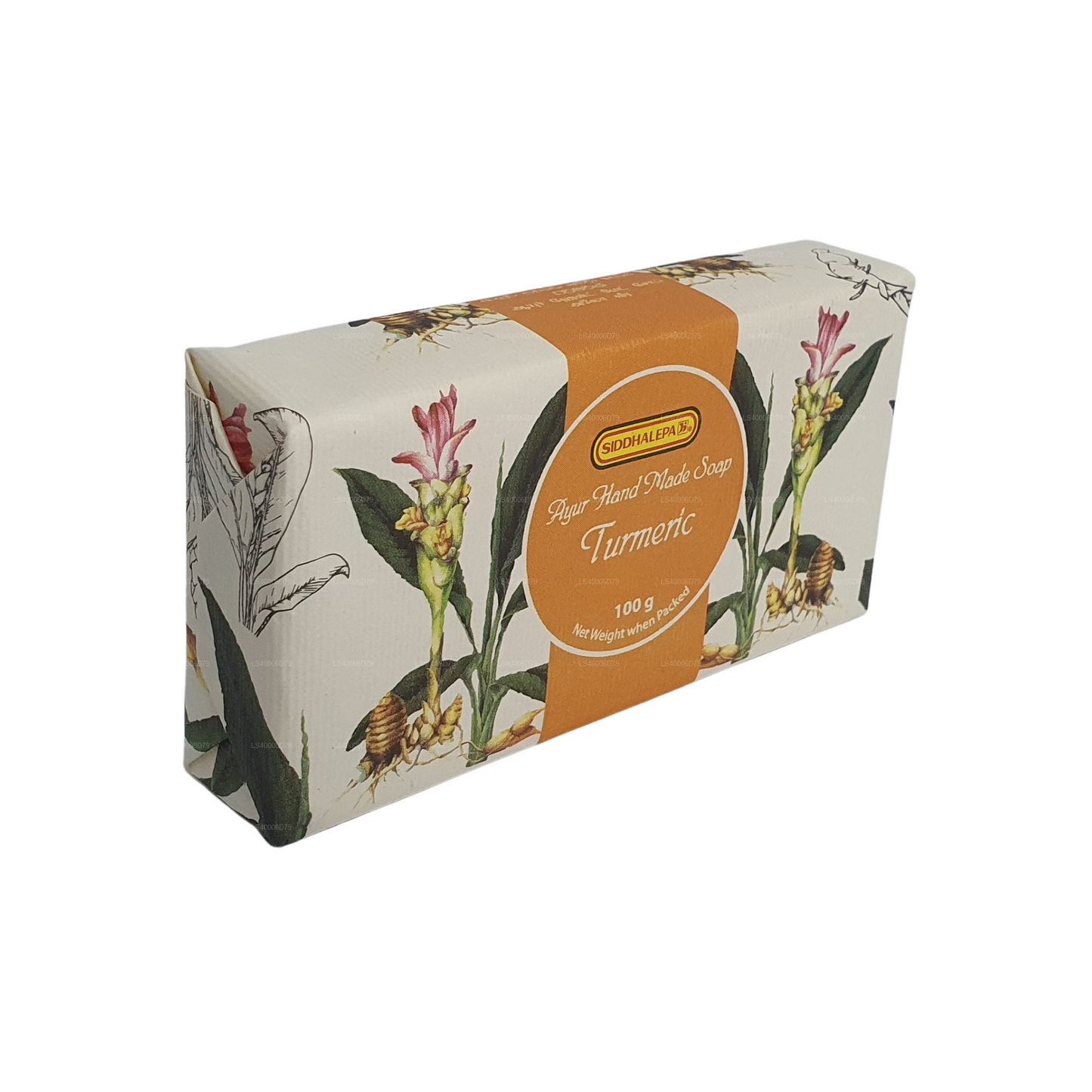 Savon artisanal Siddhalepa - Curcuma (100 g)