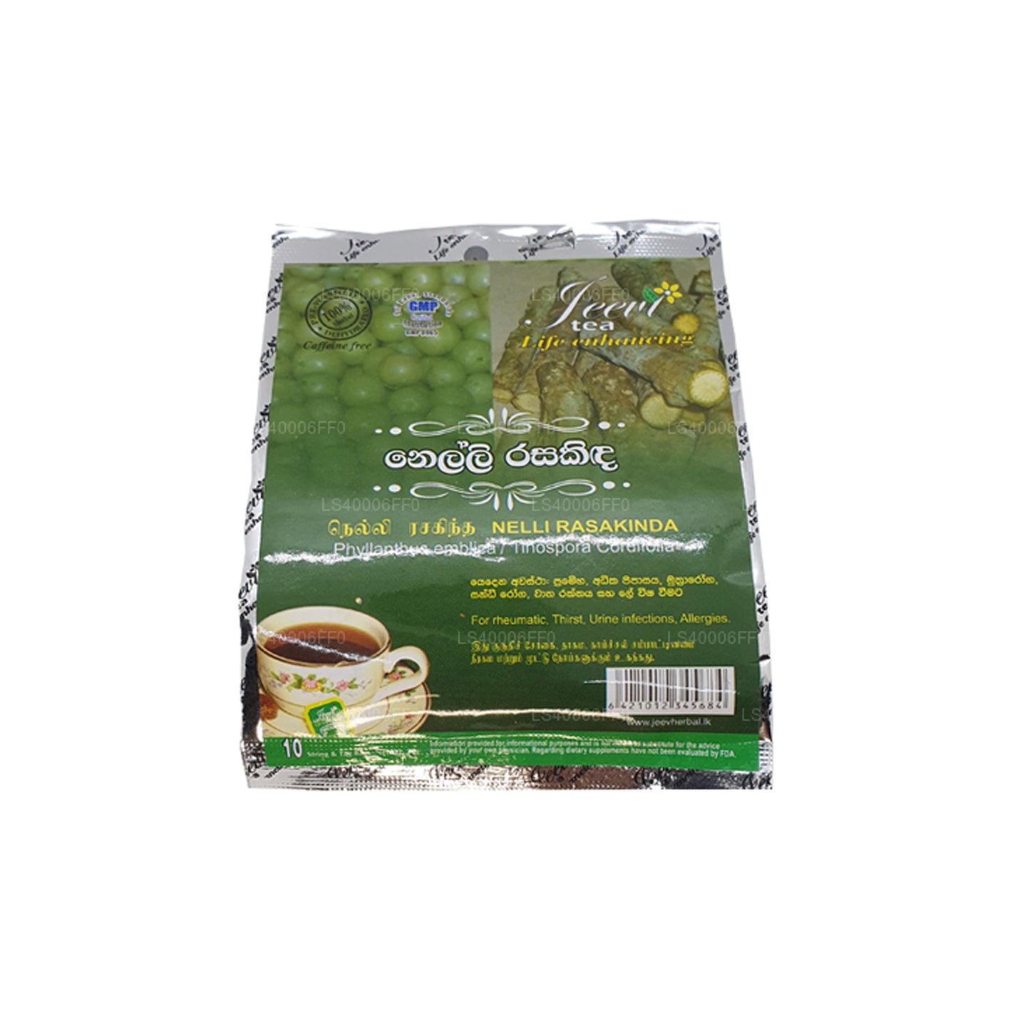 Jeevi Nelli Rasakinda (20g) 10 Sachets de Thé