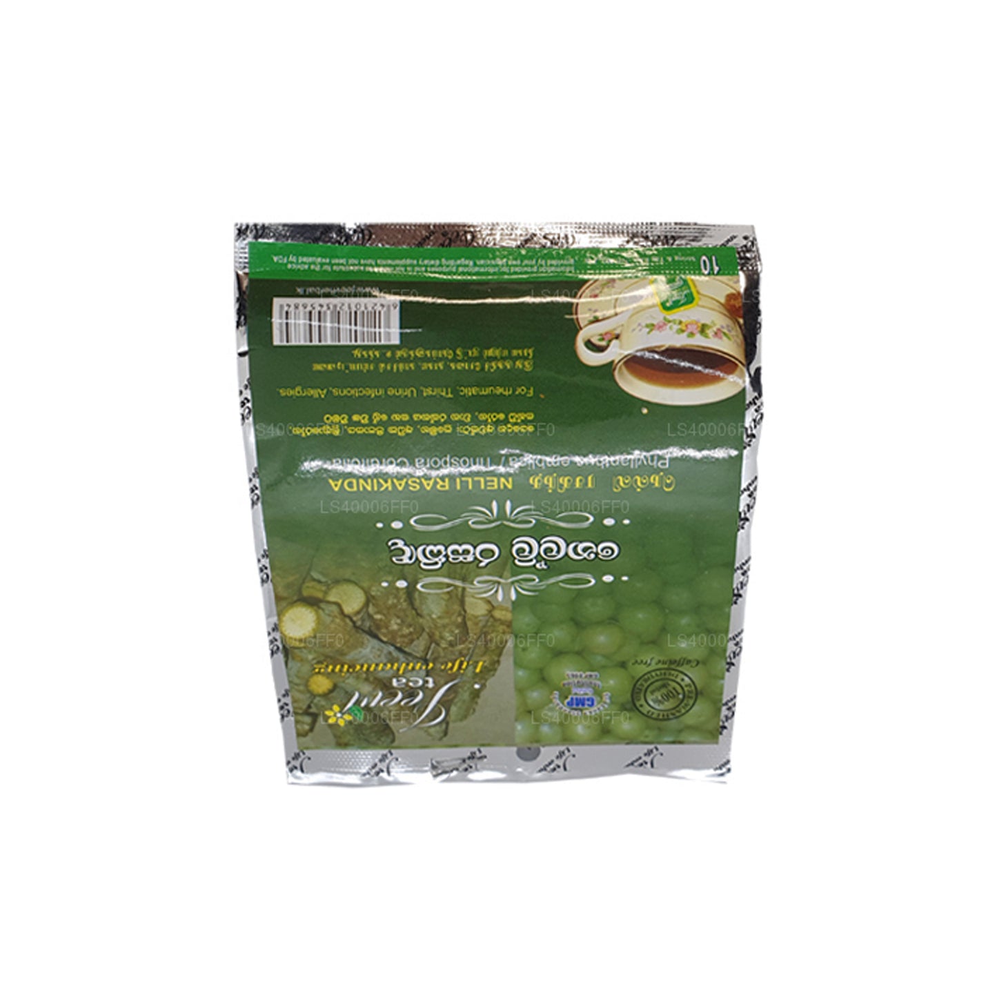 Jeevi Nelli Rasakinda (20g) 10 Sachets de Thé
