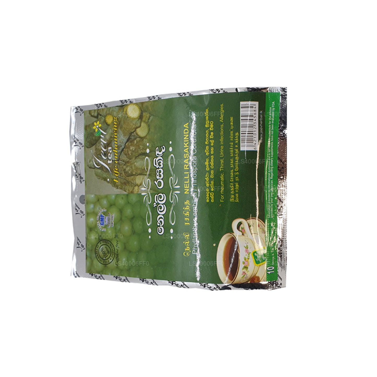 Jeevi Nelli Rasakinda (20g) 10 Sachets de Thé