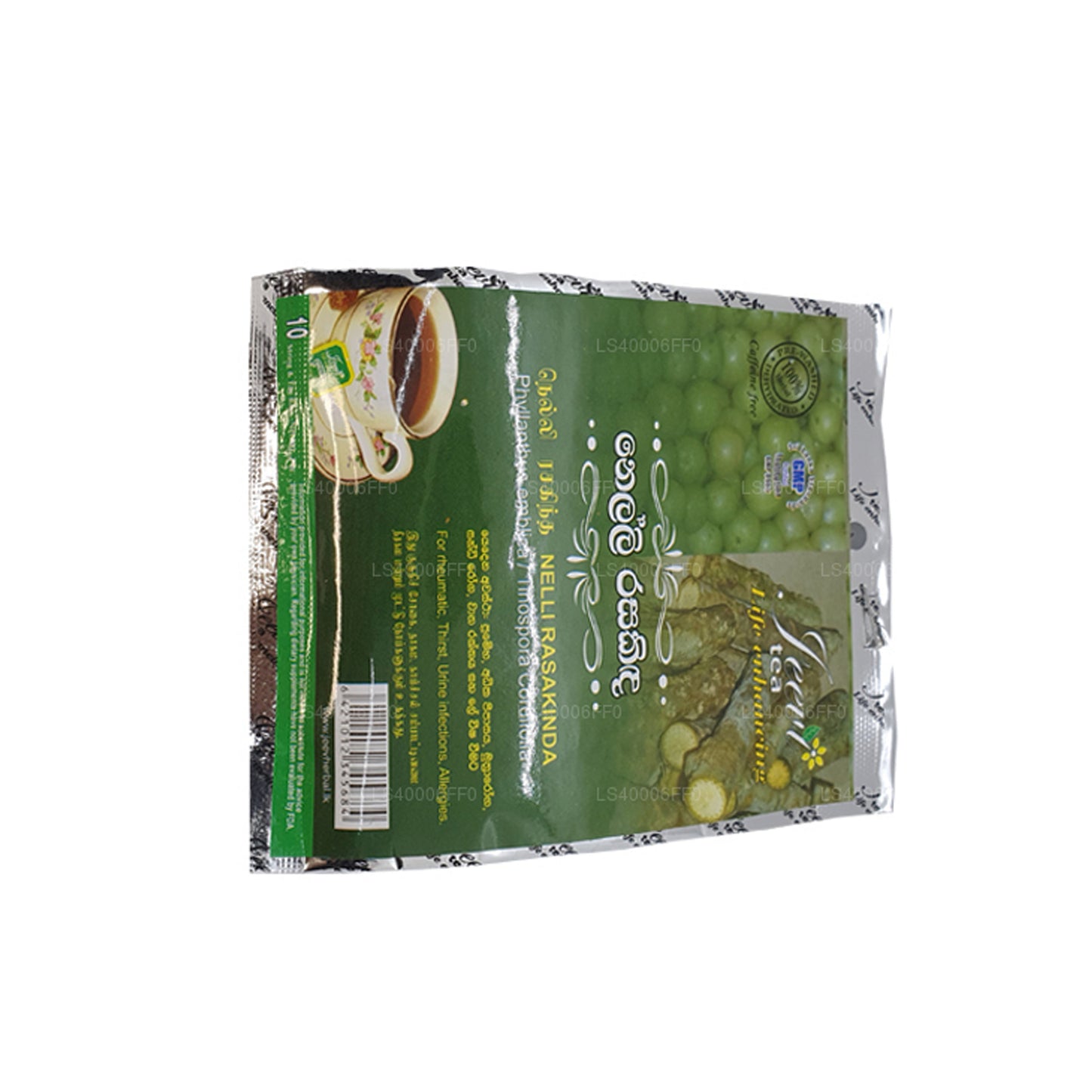 Jeevi Nelli Rasakinda (20g) 10 Sachets de Thé