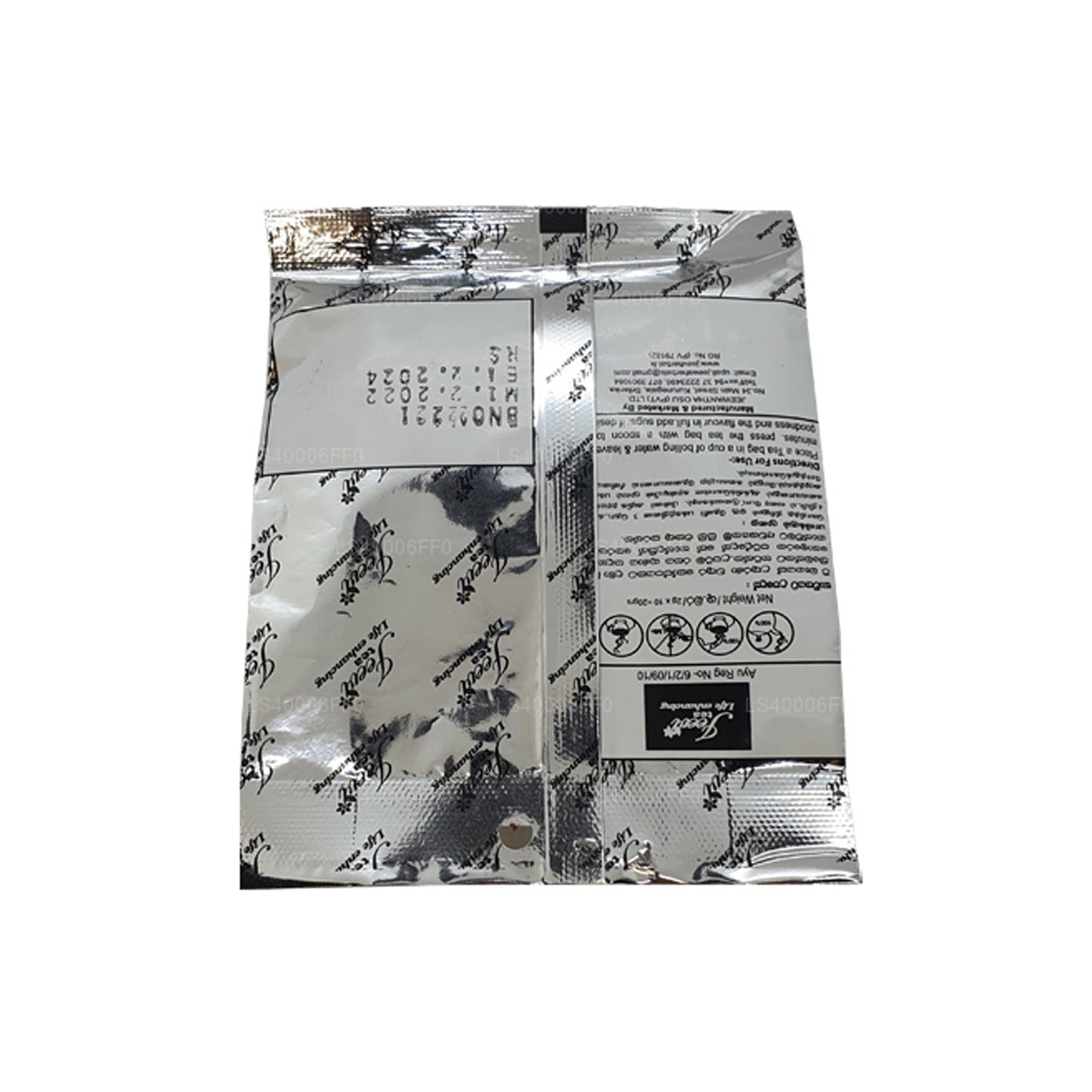 Jeevi Nelli Rasakinda (20g) 10 Sachets de Thé