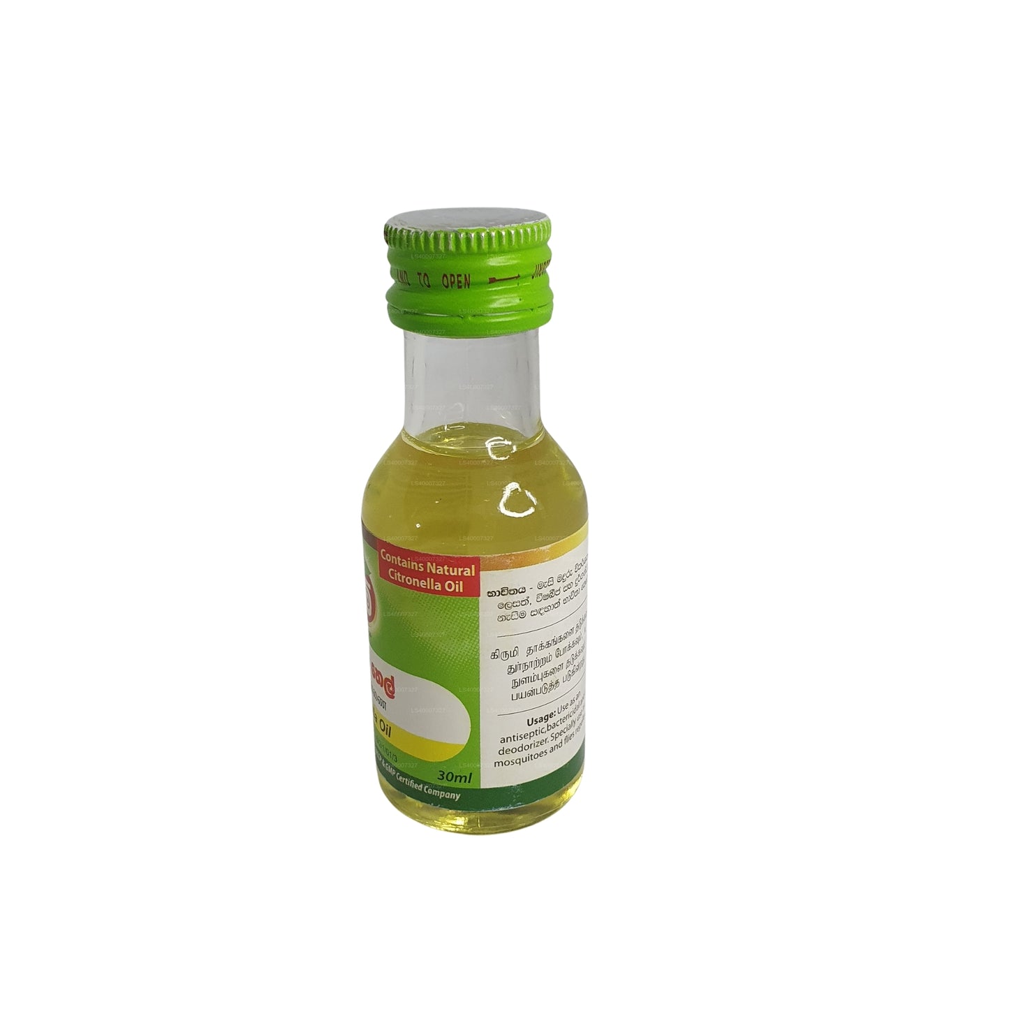 Huile de citronnelle Beam (30 ml)