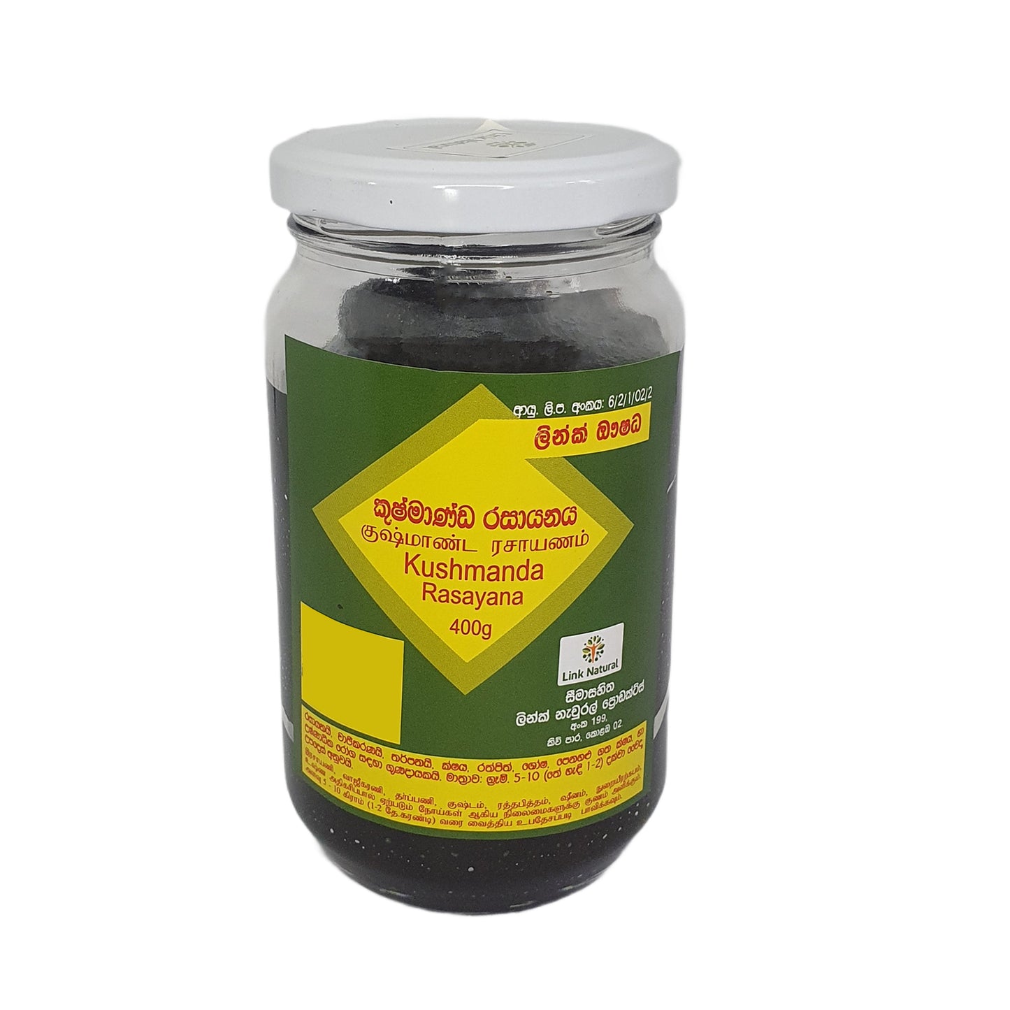 Lien Kushmanda Rasayana