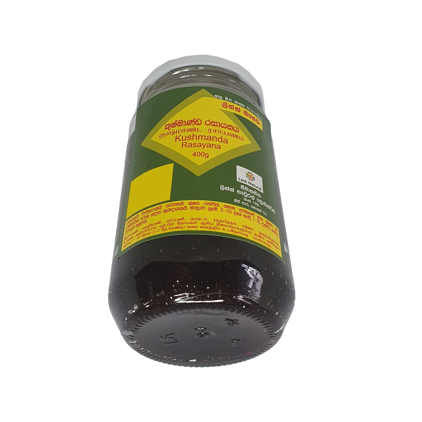 Lien Kushmanda Rasayana