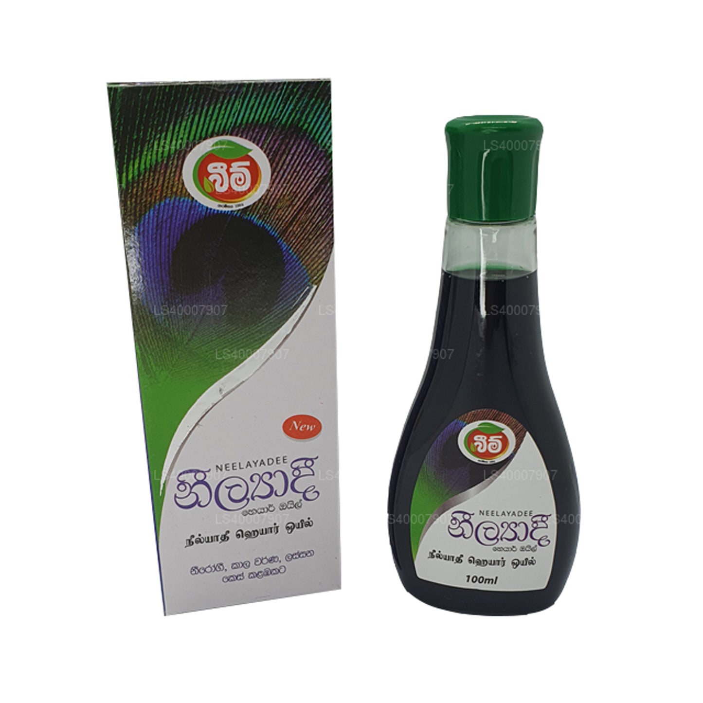 Huile capillaire Beam Maha Neelayadee