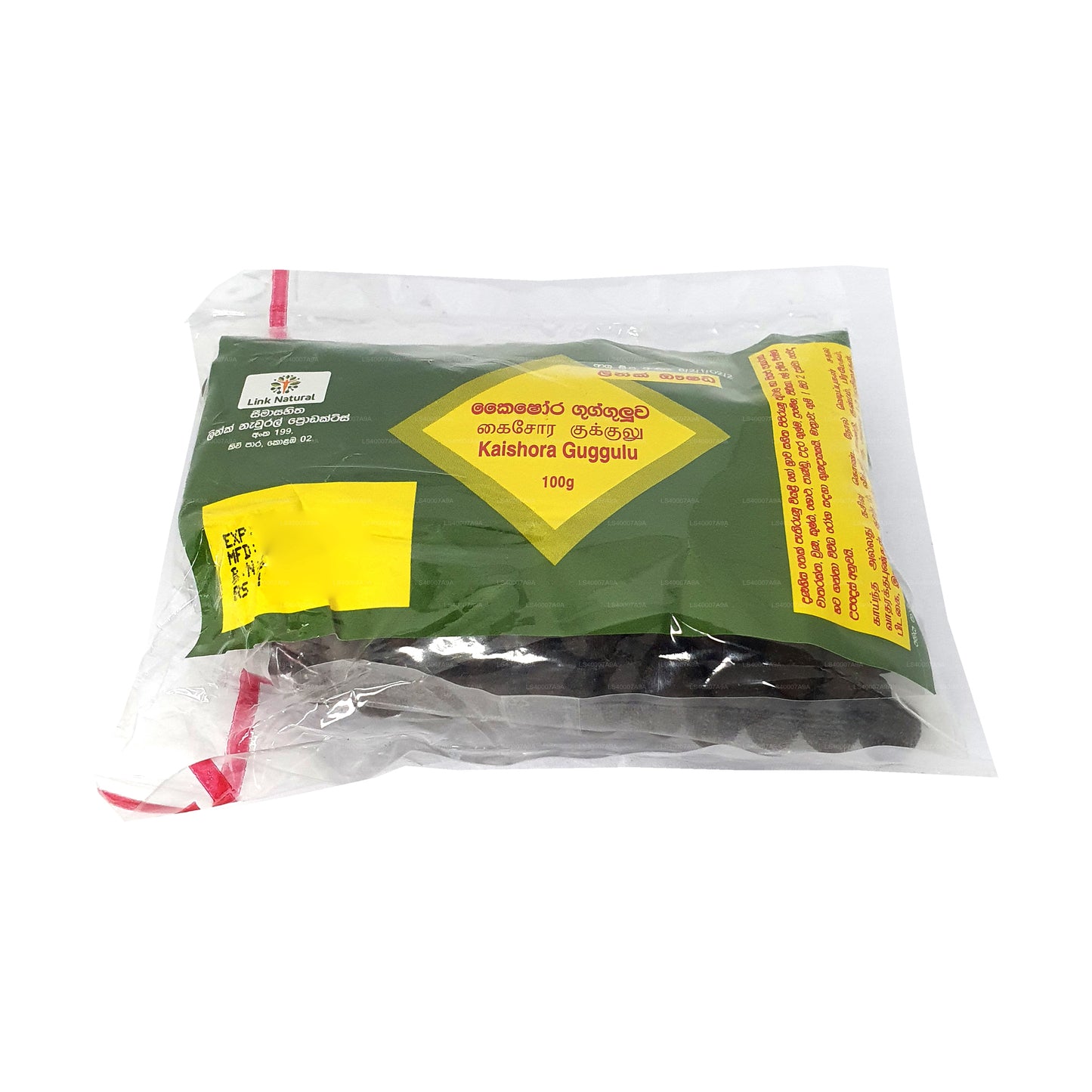 Lien Kaishora Gugguluwa